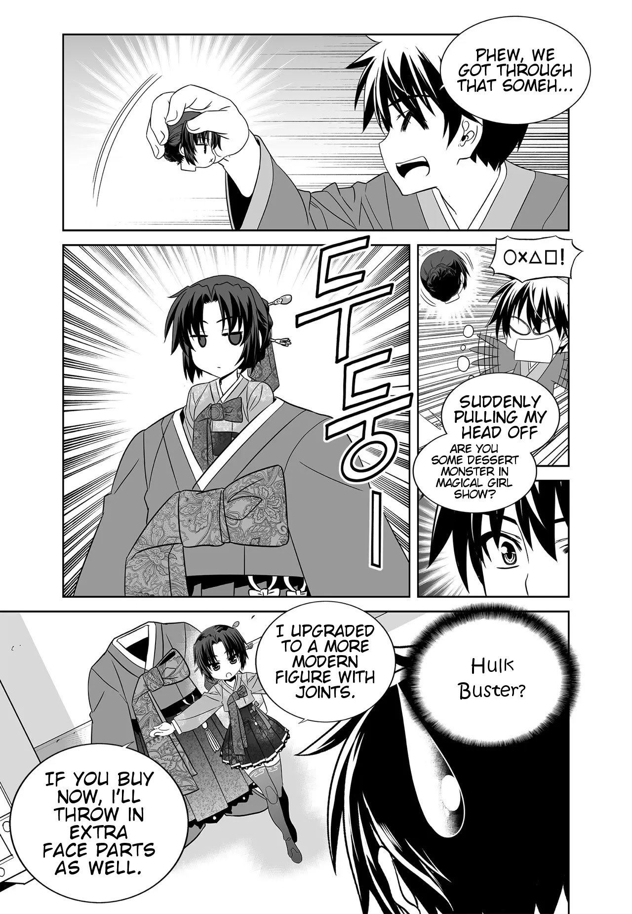 My Love Tiger chapter 215 page 7