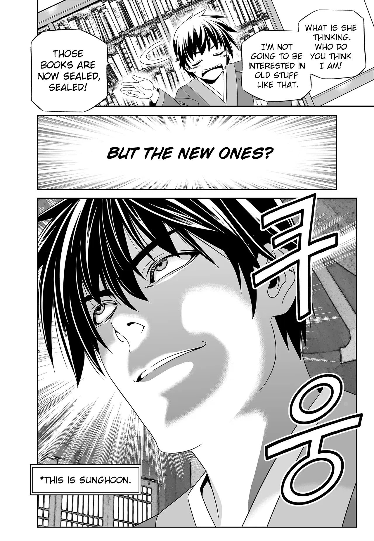 My Love Tiger chapter 216 page 16