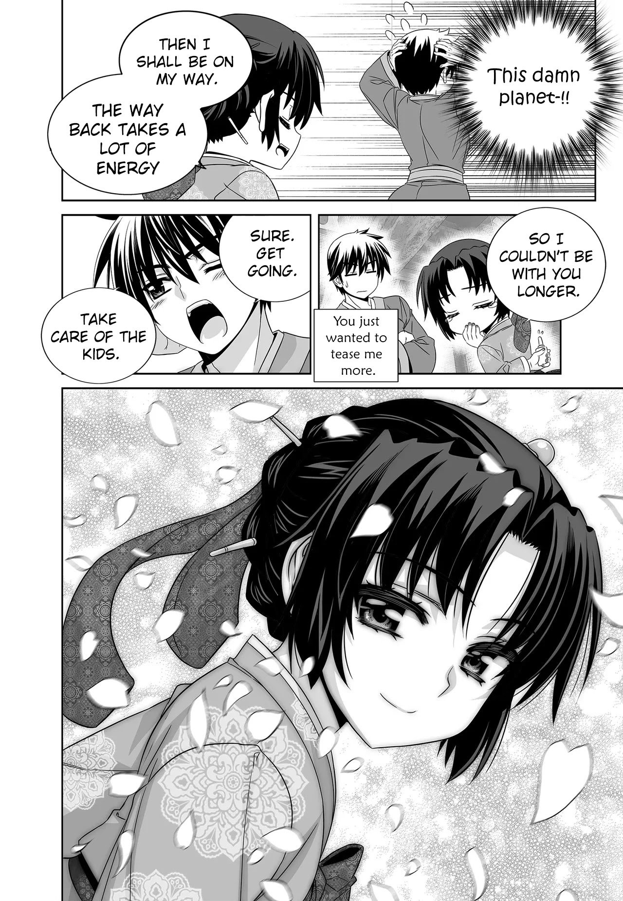 My Love Tiger chapter 216 page 8