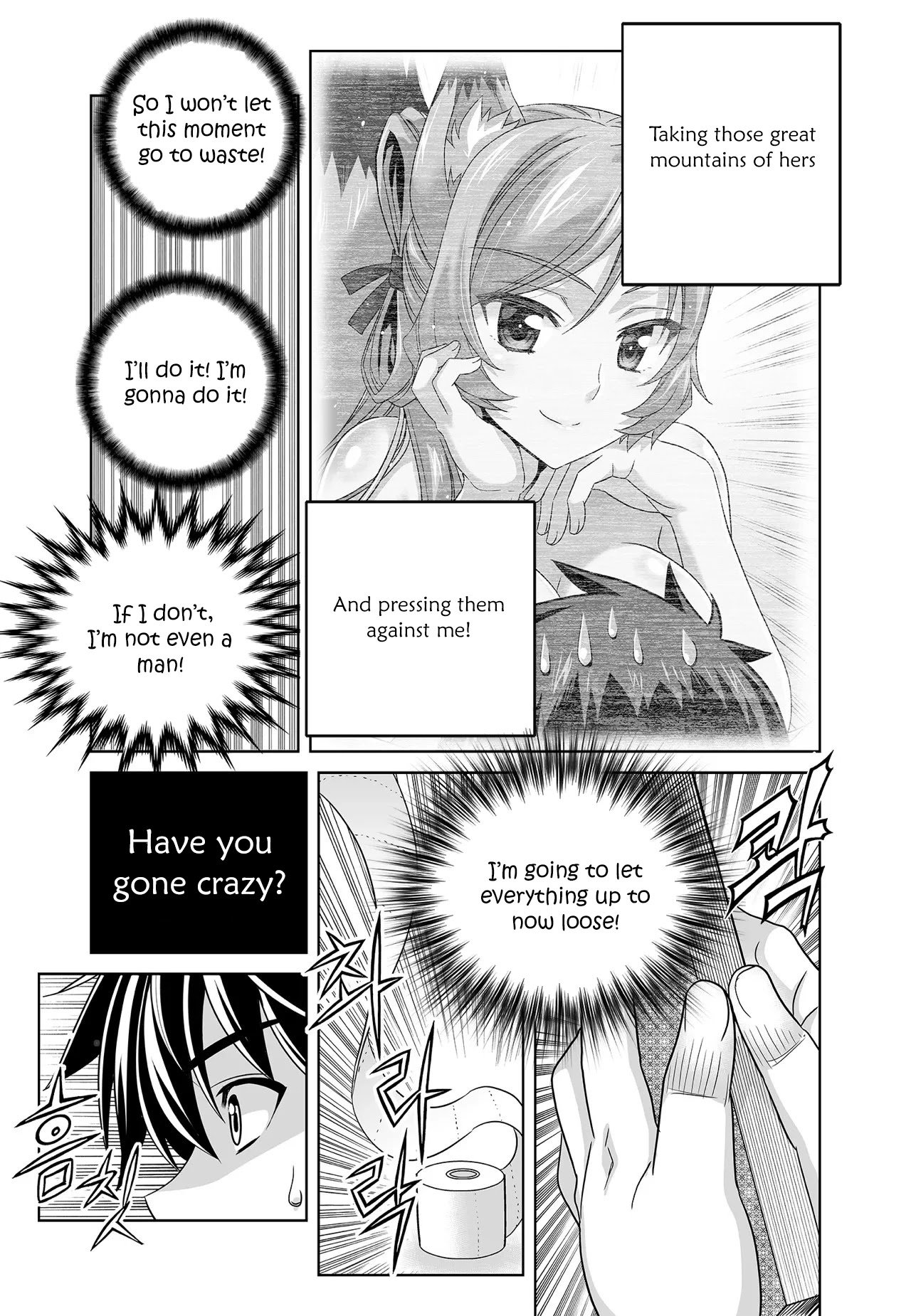 My Love Tiger chapter 217 page 11