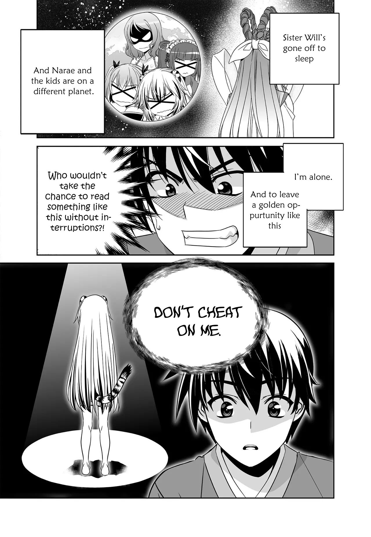 My Love Tiger chapter 217 page 13