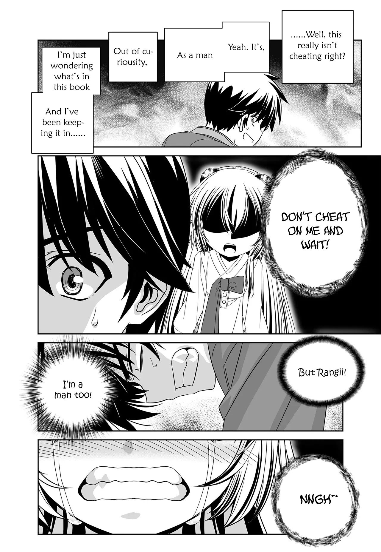 My Love Tiger chapter 217 page 14