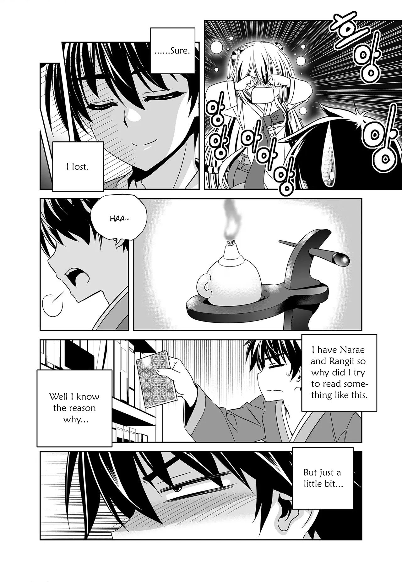 My Love Tiger chapter 217 page 16