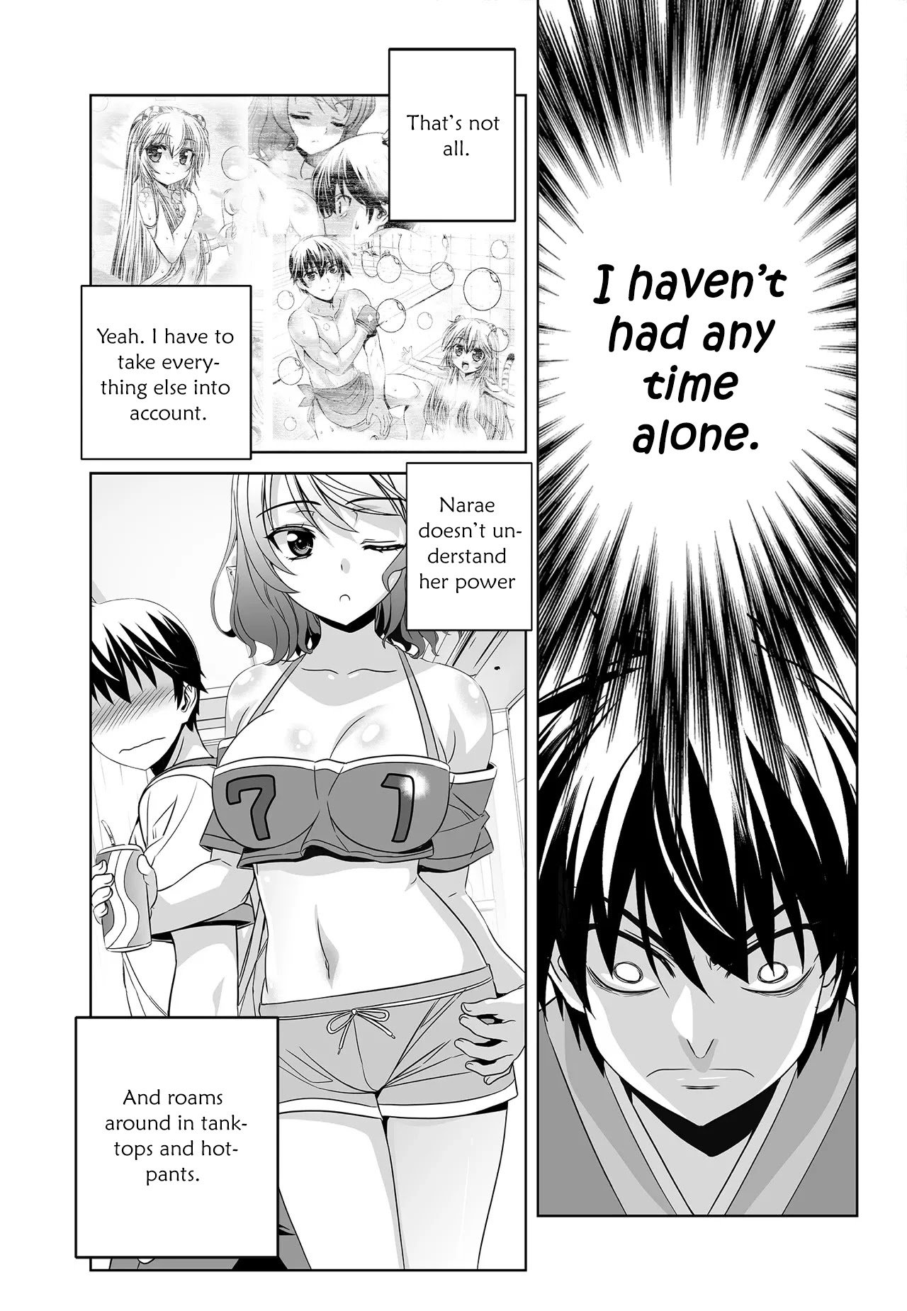 My Love Tiger chapter 217 page 8