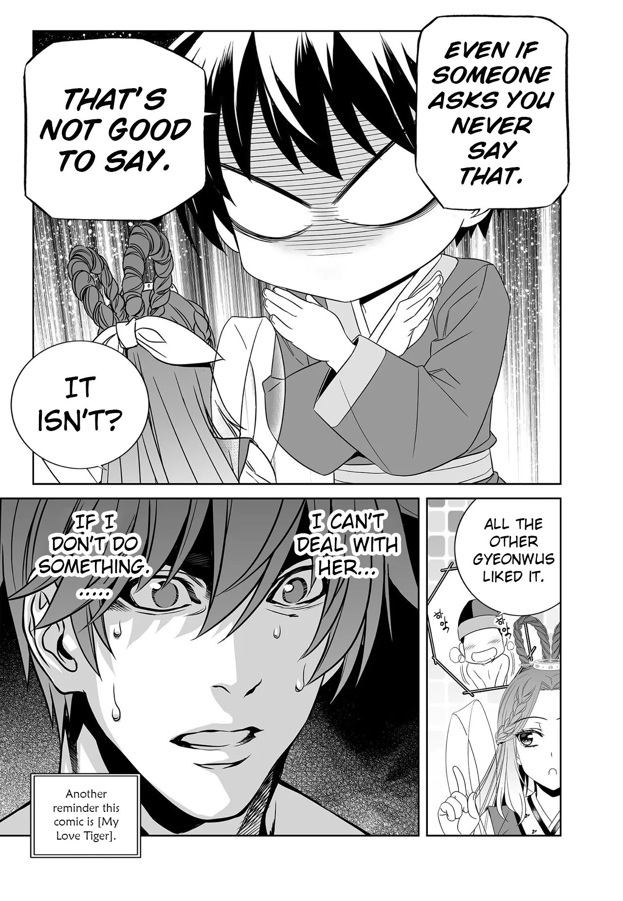 My Love Tiger chapter 218 page 11