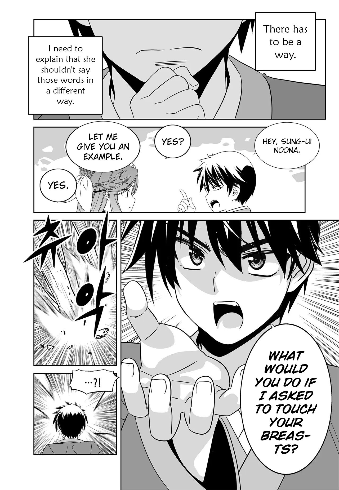 My Love Tiger chapter 218 page 12