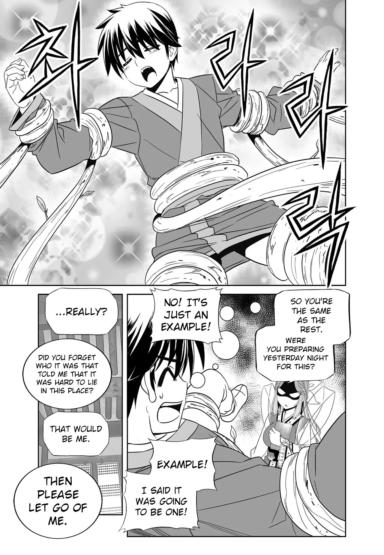 My Love Tiger chapter 218 page 13