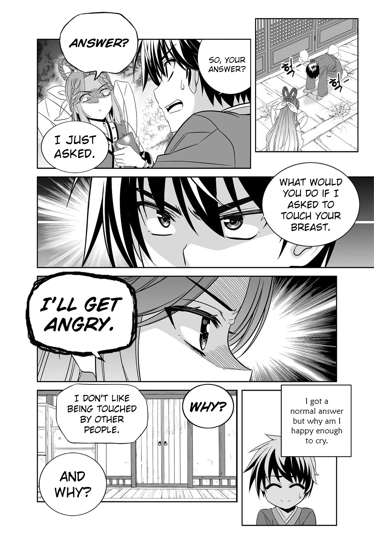 My Love Tiger chapter 218 page 14