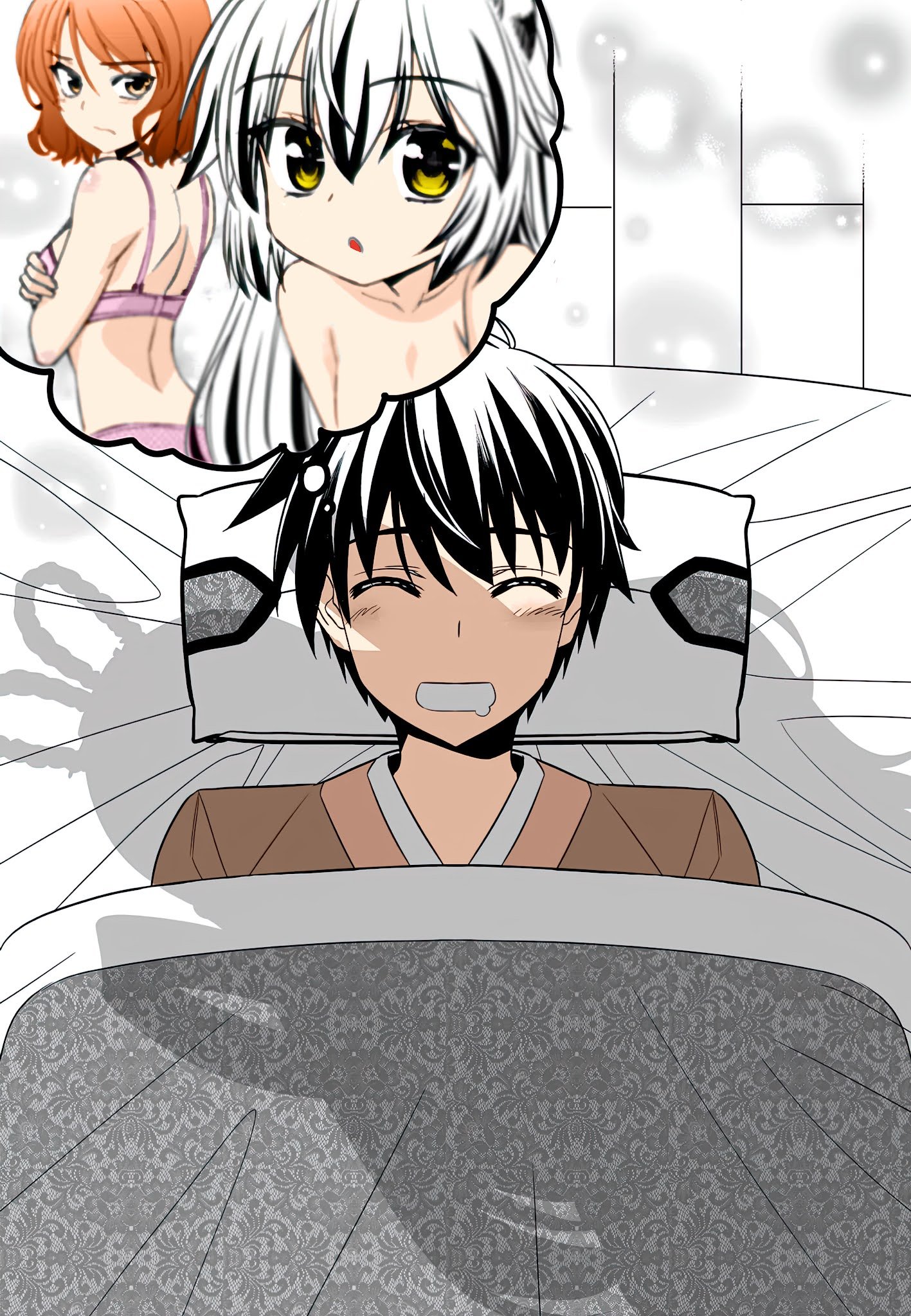 My Love Tiger chapter 218 page 2