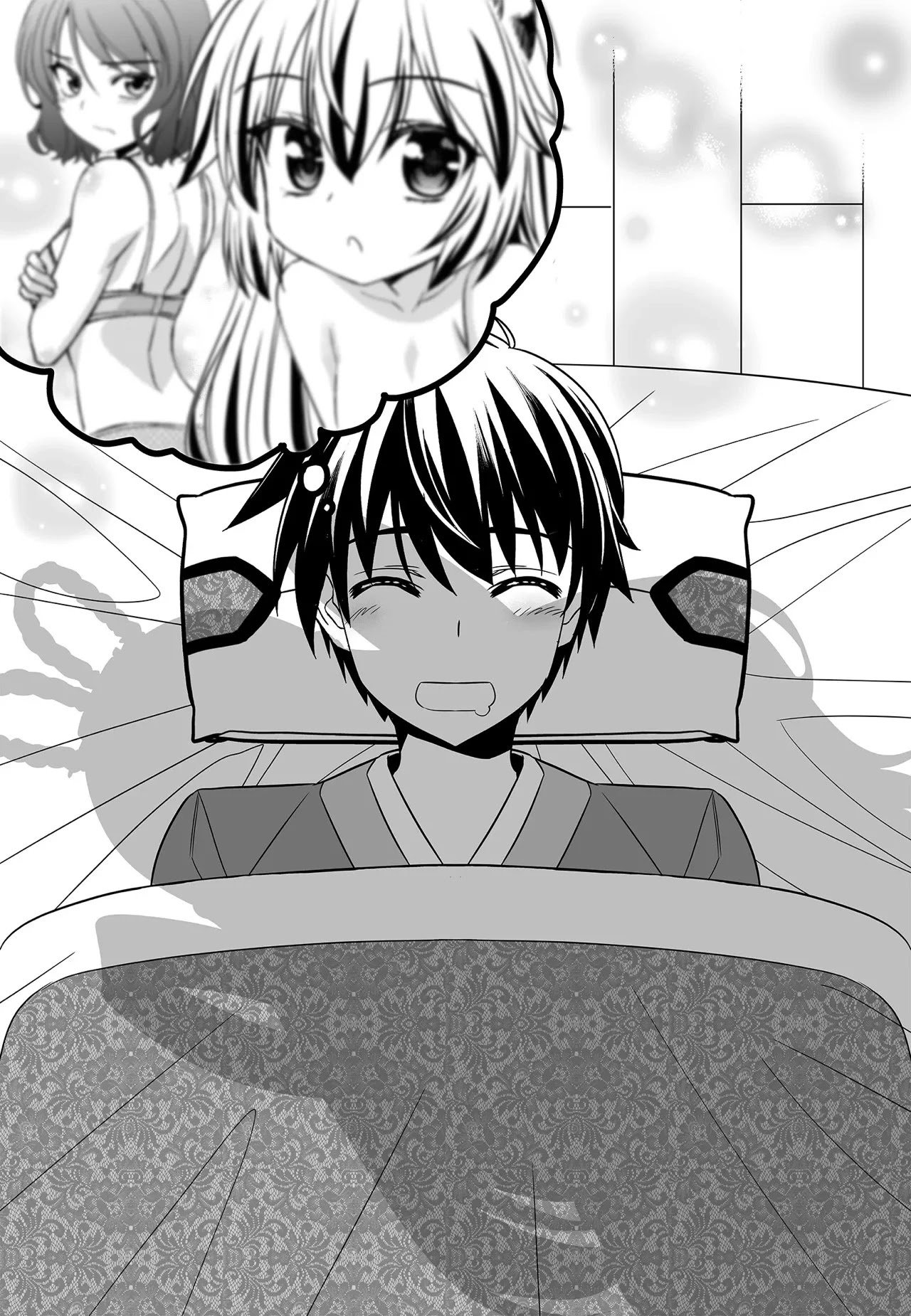 My Love Tiger chapter 218 page 3