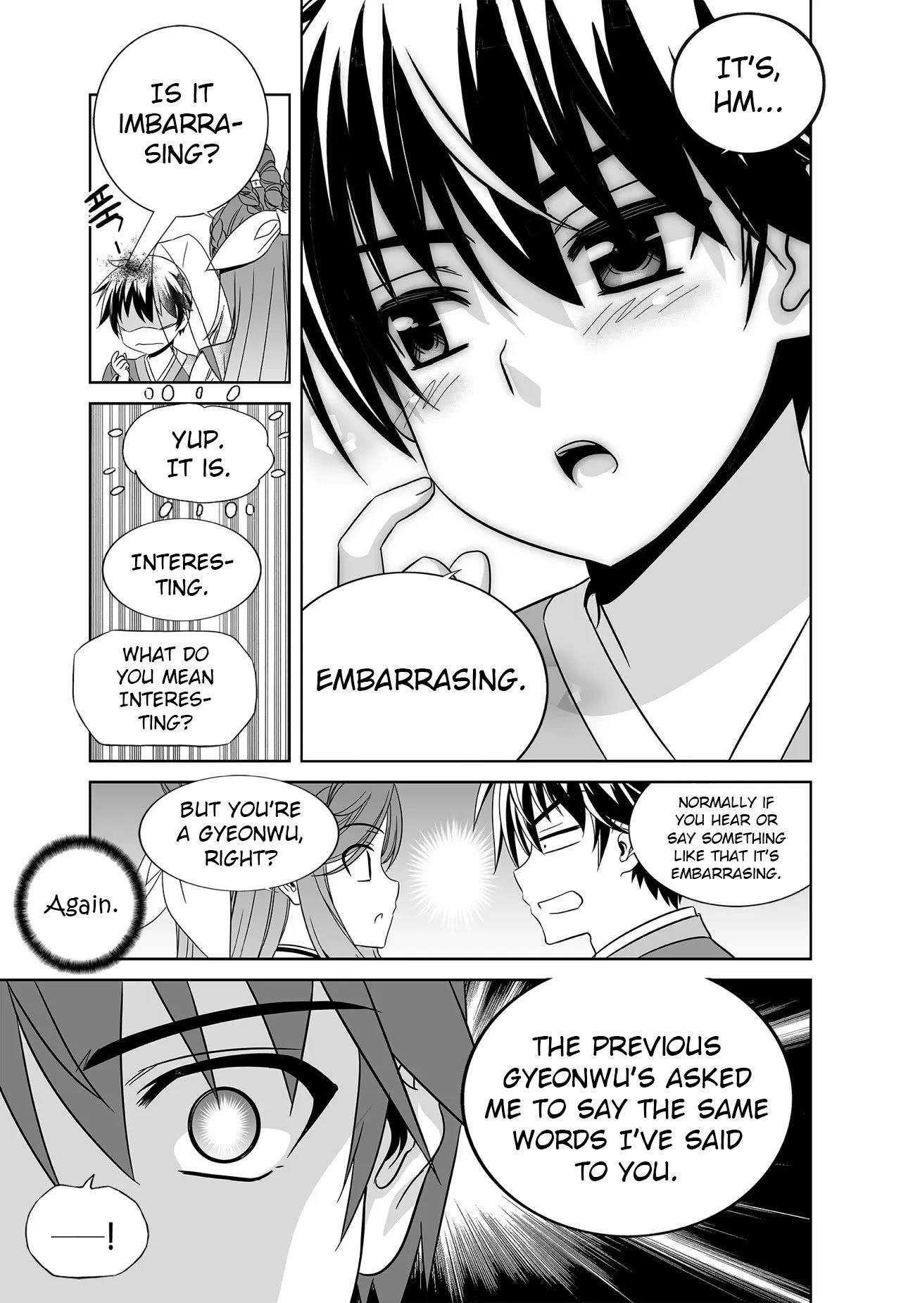 My Love Tiger chapter 218 page 9