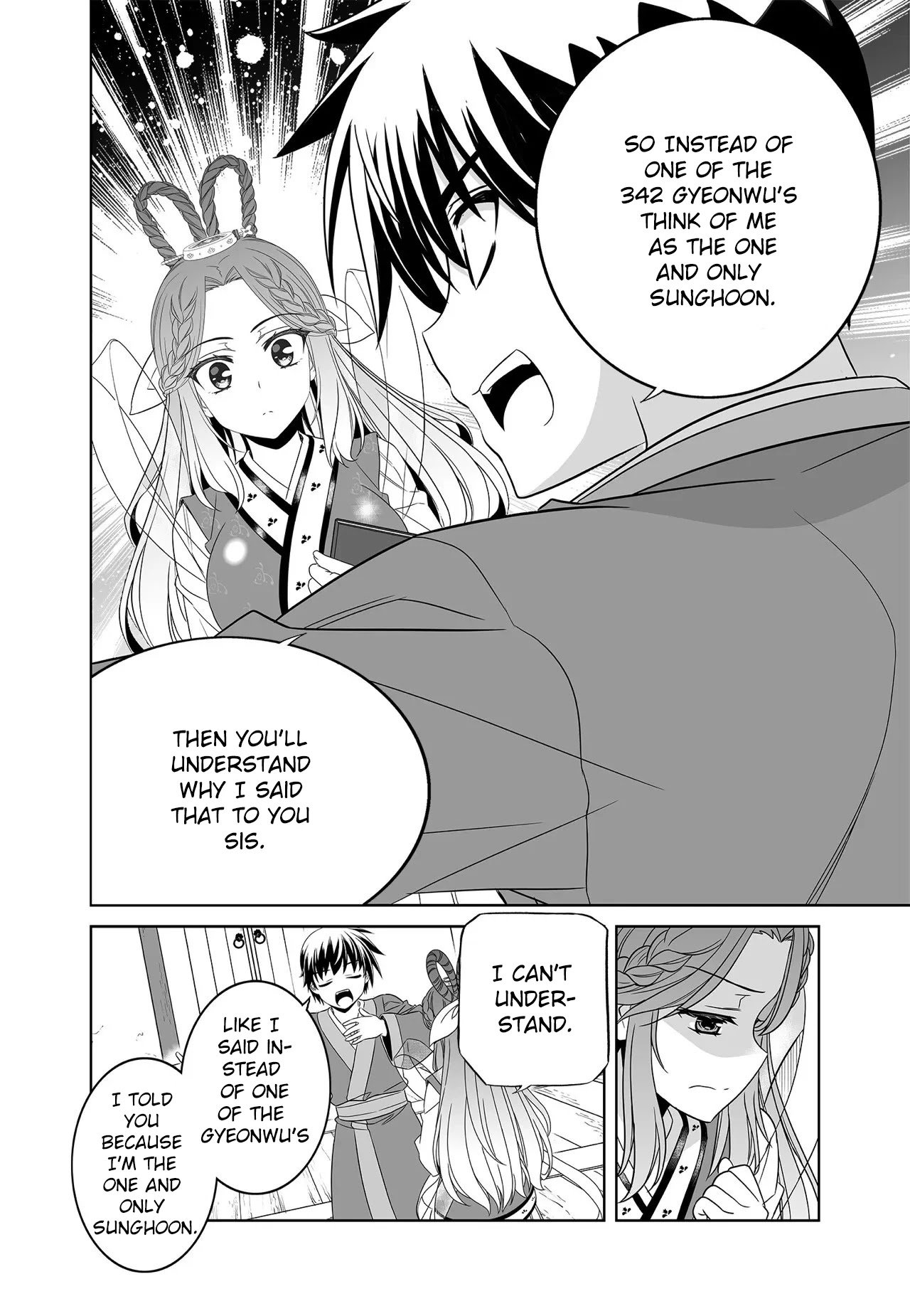 My Love Tiger chapter 219 page 10