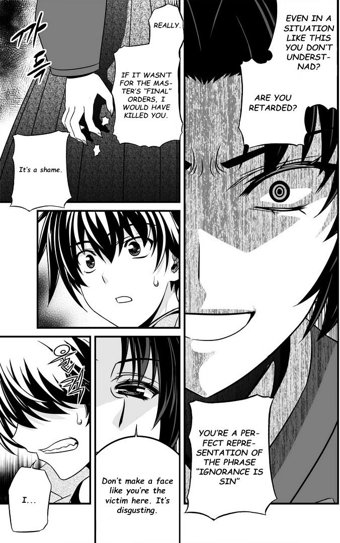 My Love Tiger chapter 22 page 6