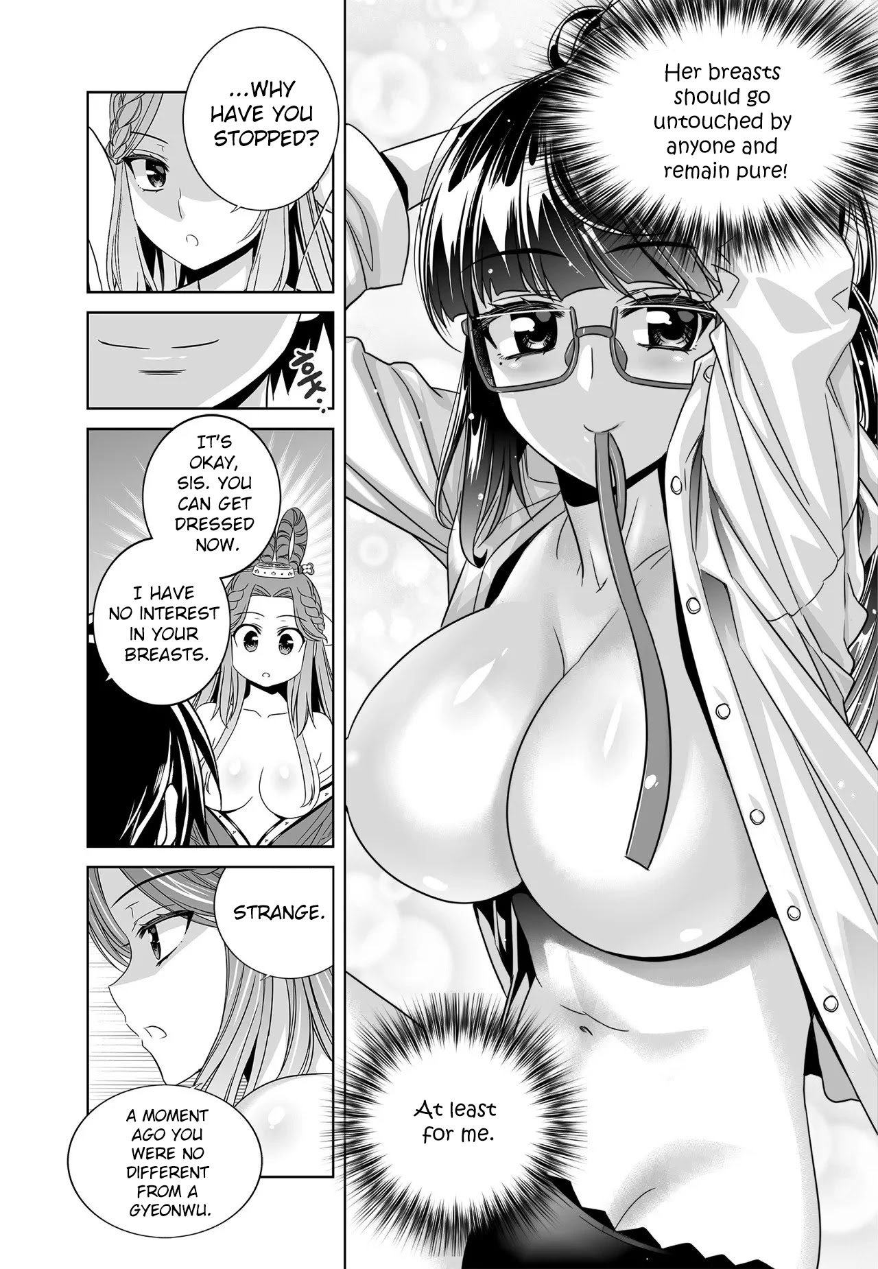 My Love Tiger chapter 220 page 13