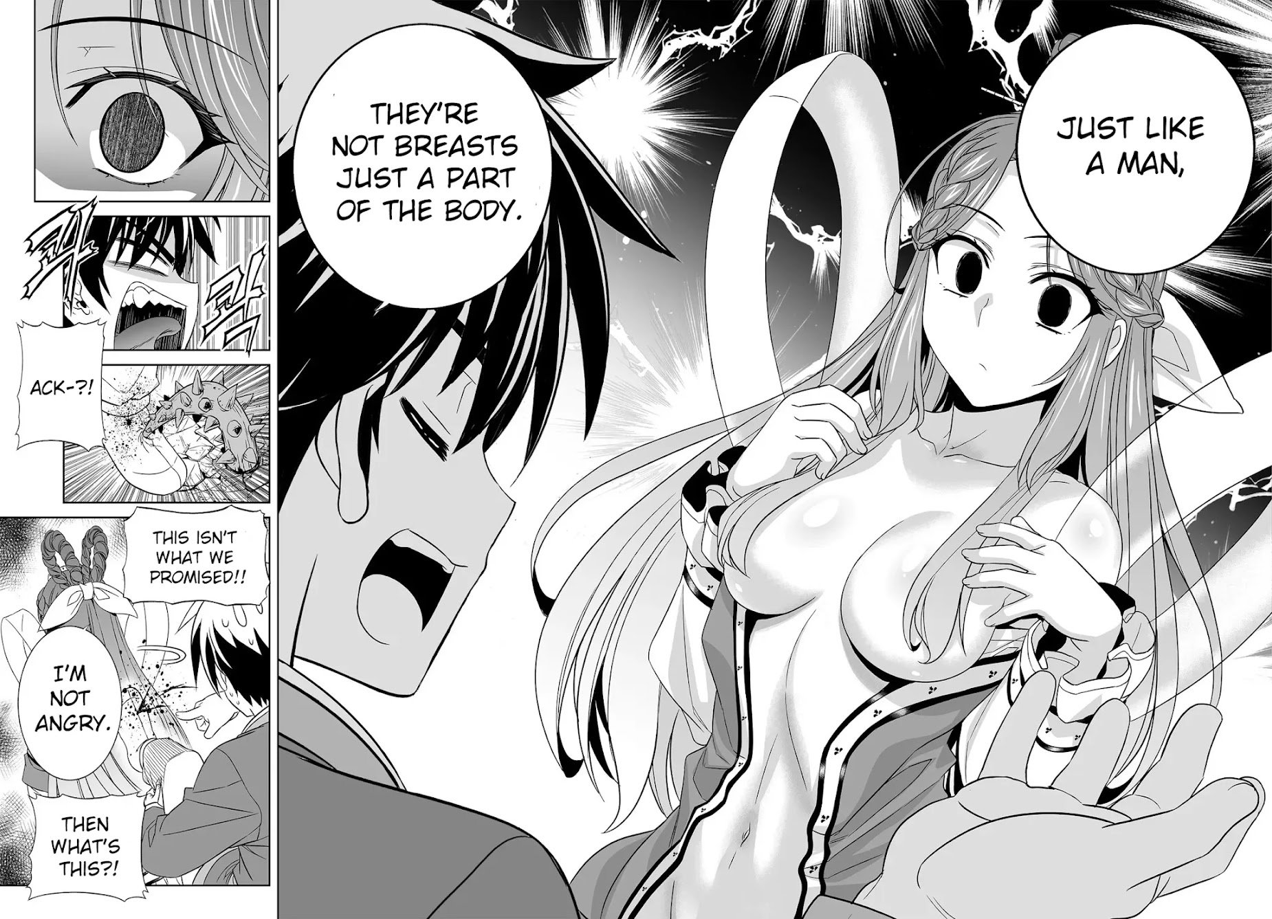 My Love Tiger chapter 220 page 15