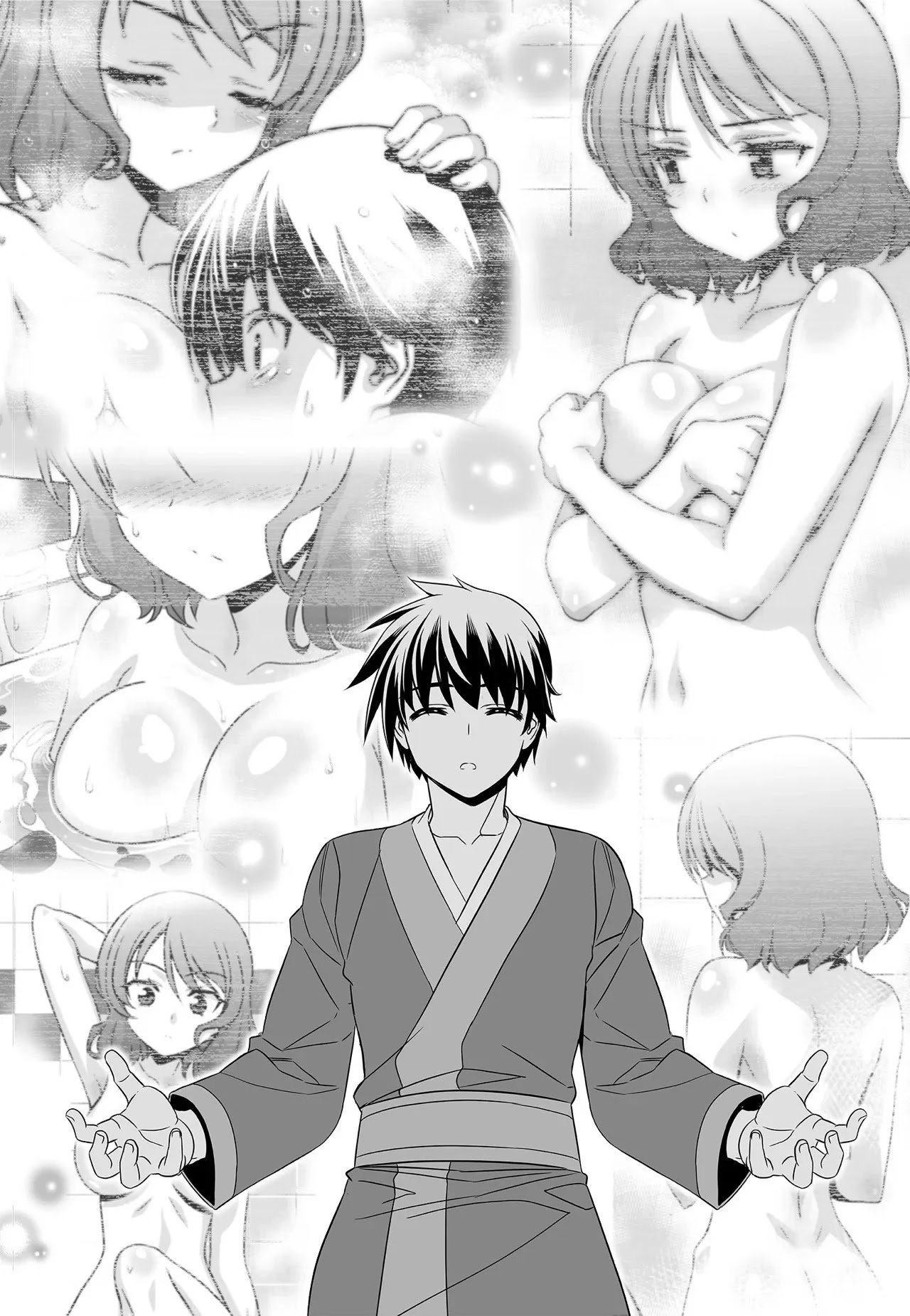 My Love Tiger chapter 220 page 9