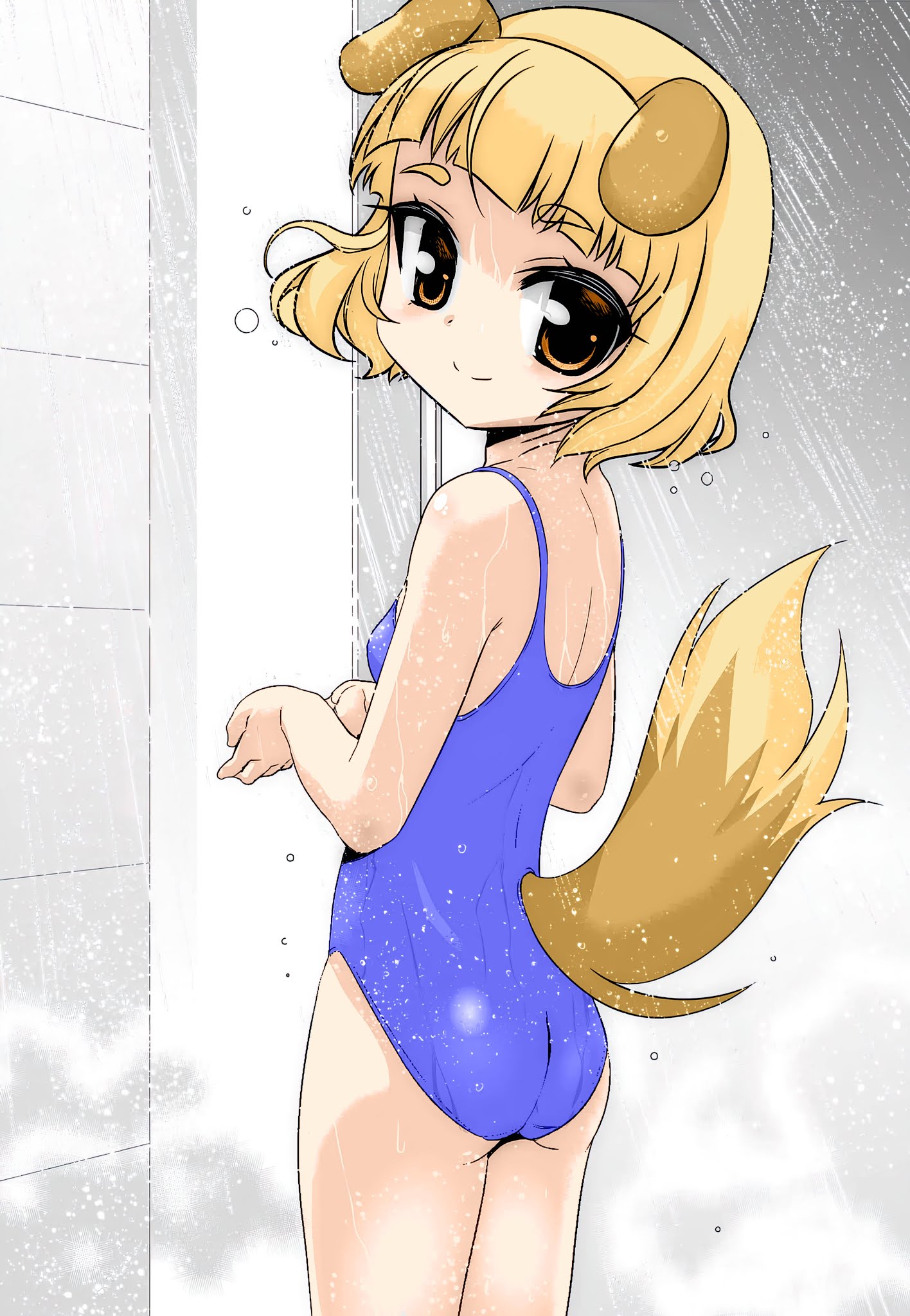 My Love Tiger chapter 221 page 2