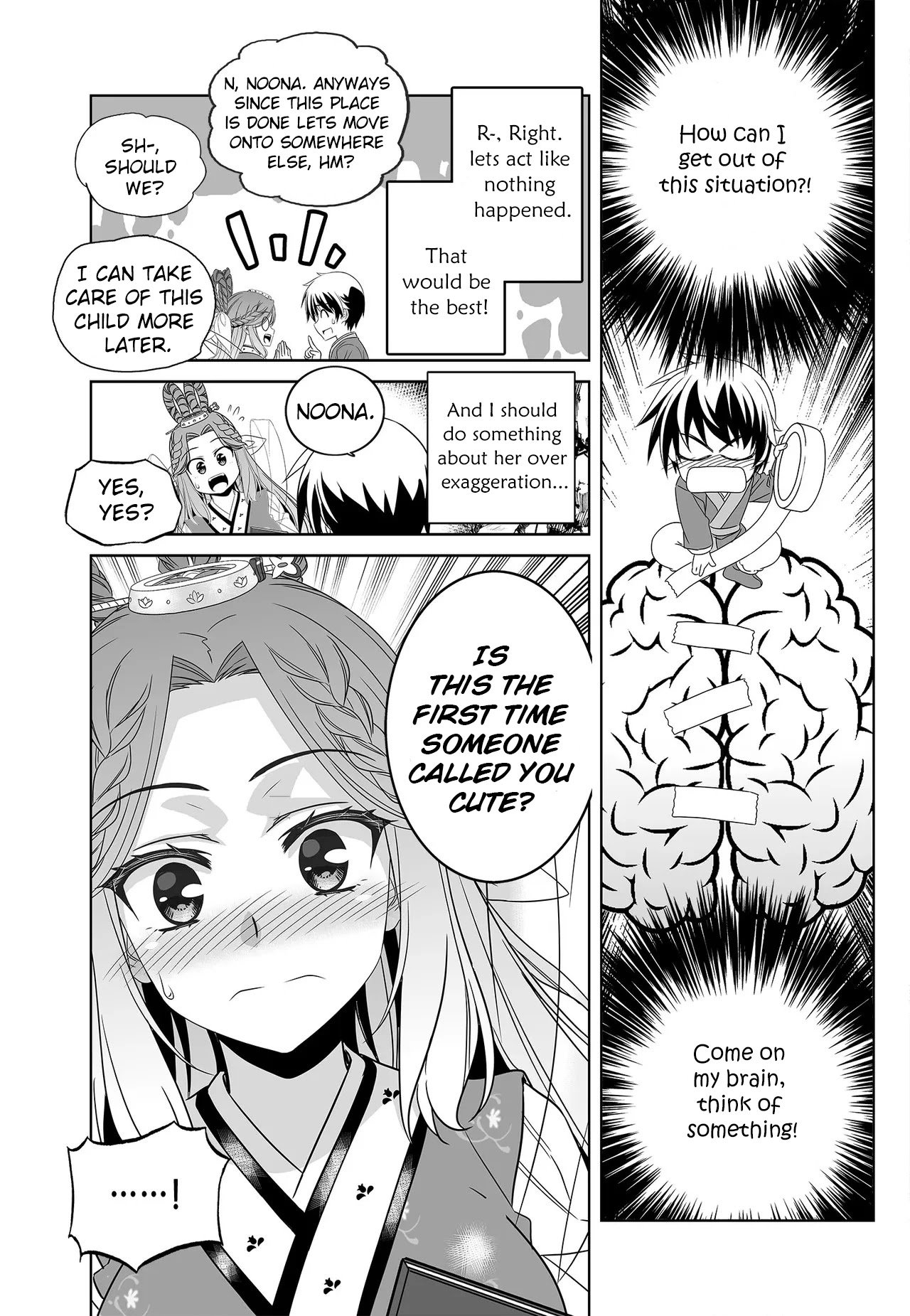 My Love Tiger chapter 222 page 16