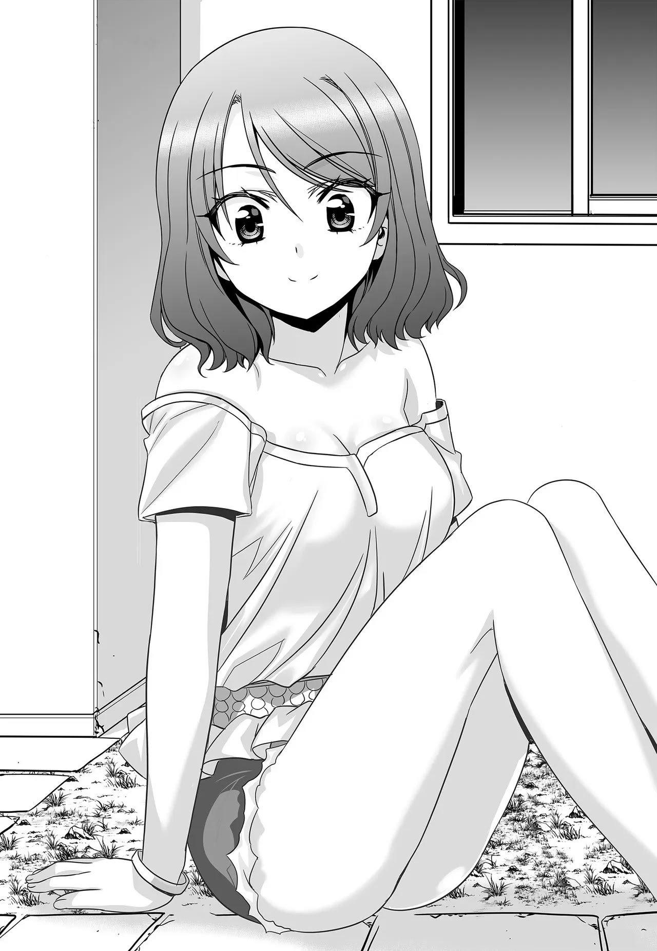 My Love Tiger chapter 222 page 3