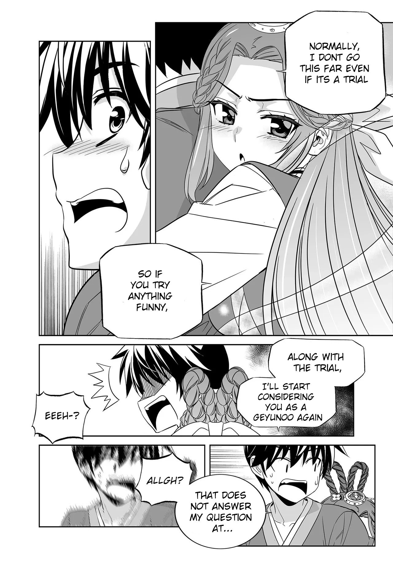 My Love Tiger chapter 222 page 6