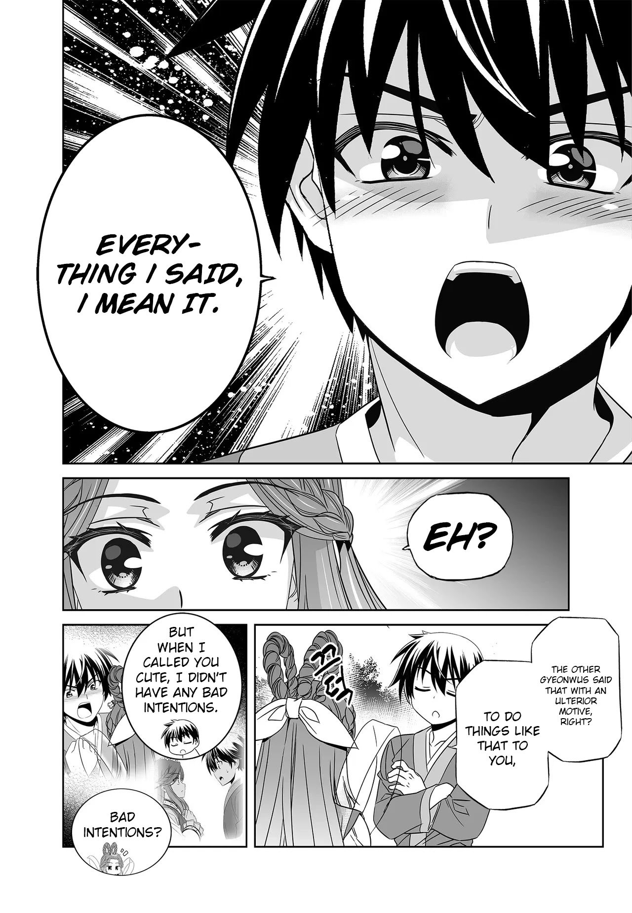 My Love Tiger chapter 223 page 12