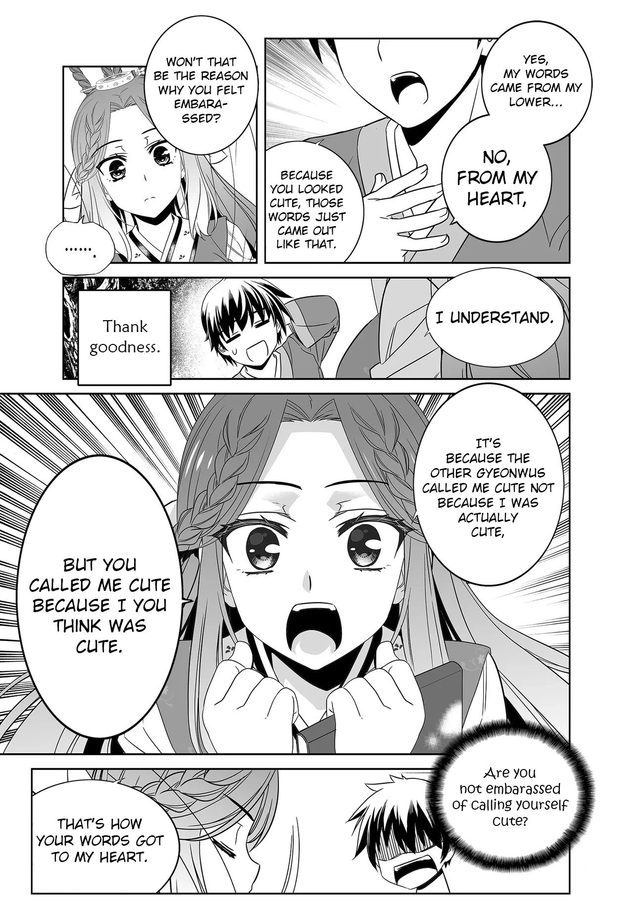 My Love Tiger chapter 223 page 13