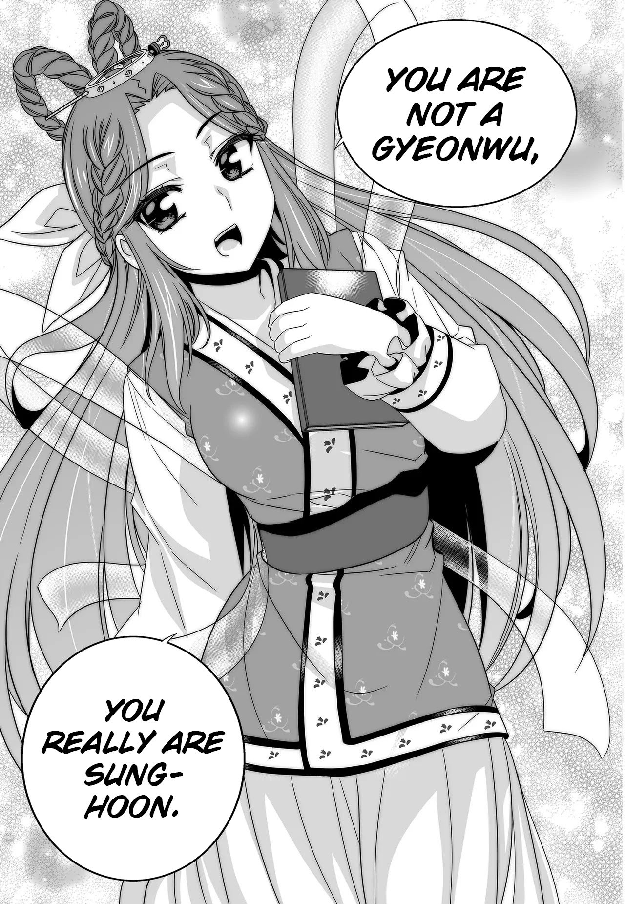 My Love Tiger chapter 223 page 15