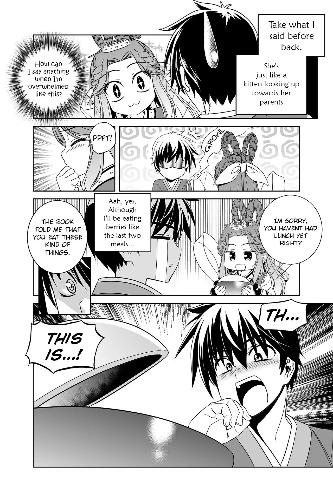 My Love Tiger chapter 223 page 16