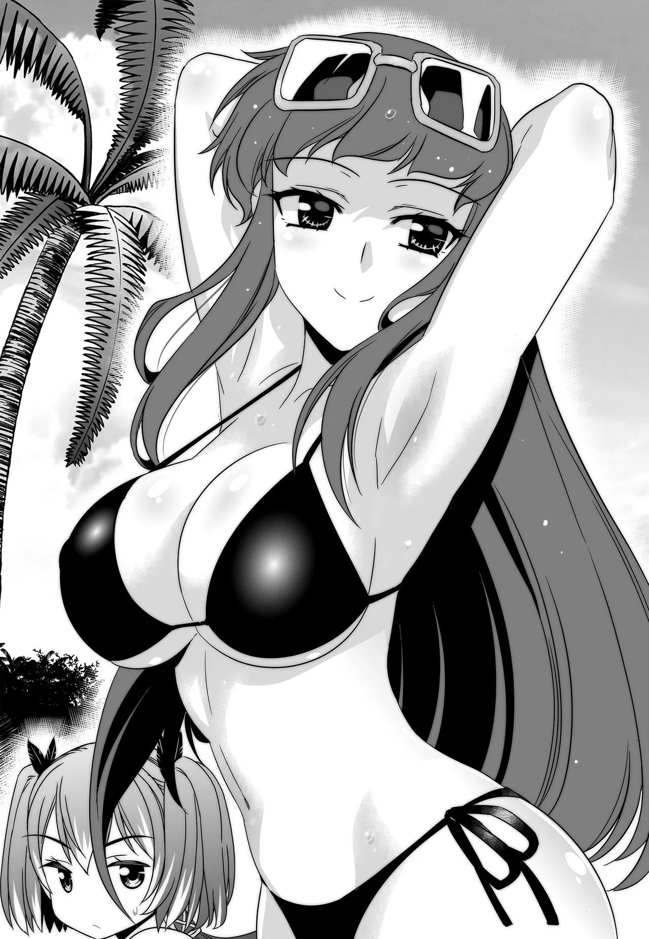 My Love Tiger chapter 223 page 3