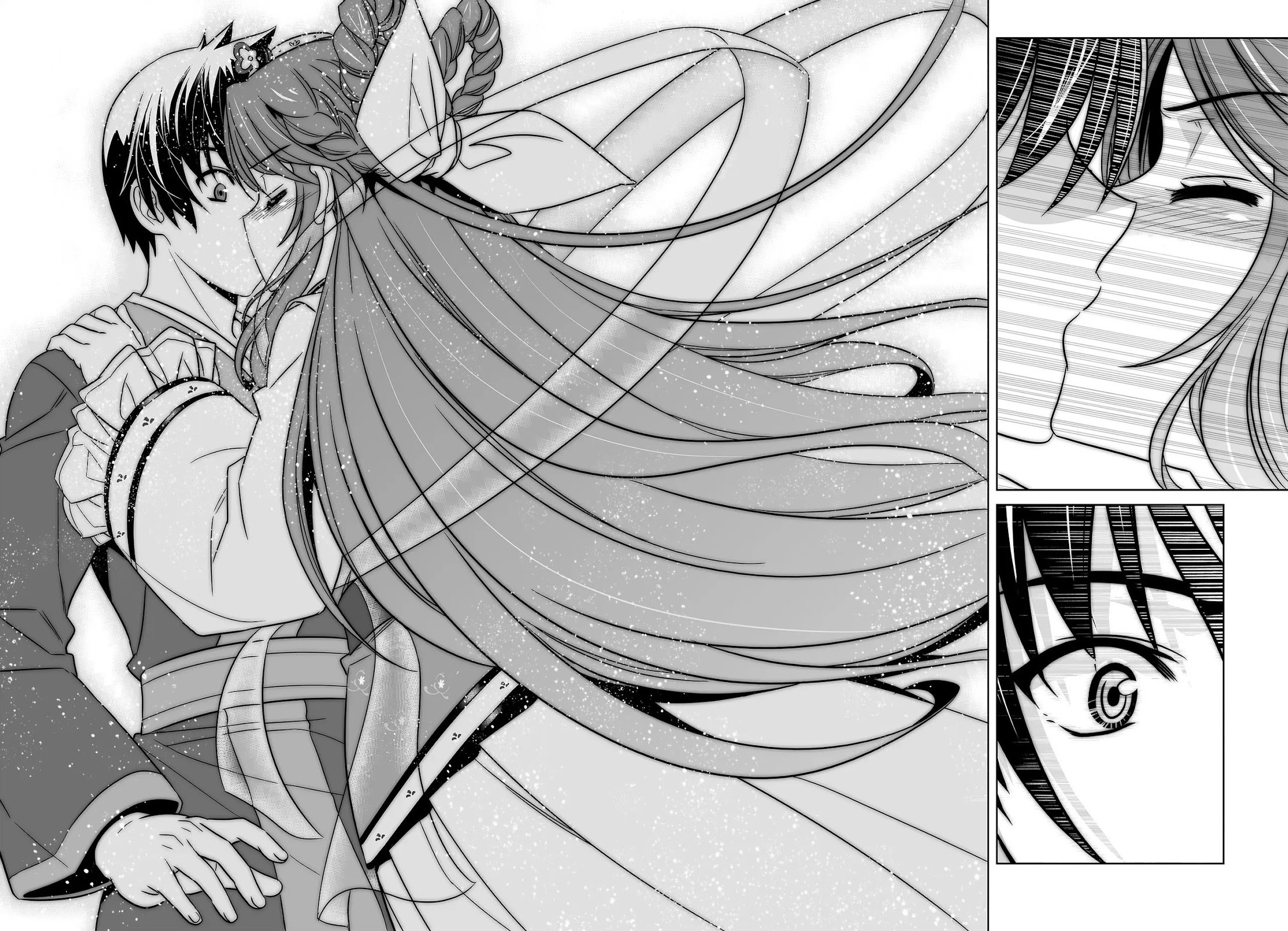 My Love Tiger chapter 224 page 12