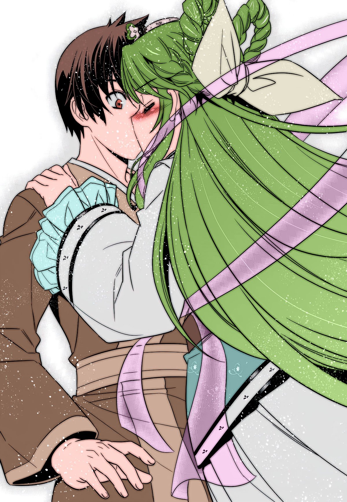 My Love Tiger chapter 224 page 13