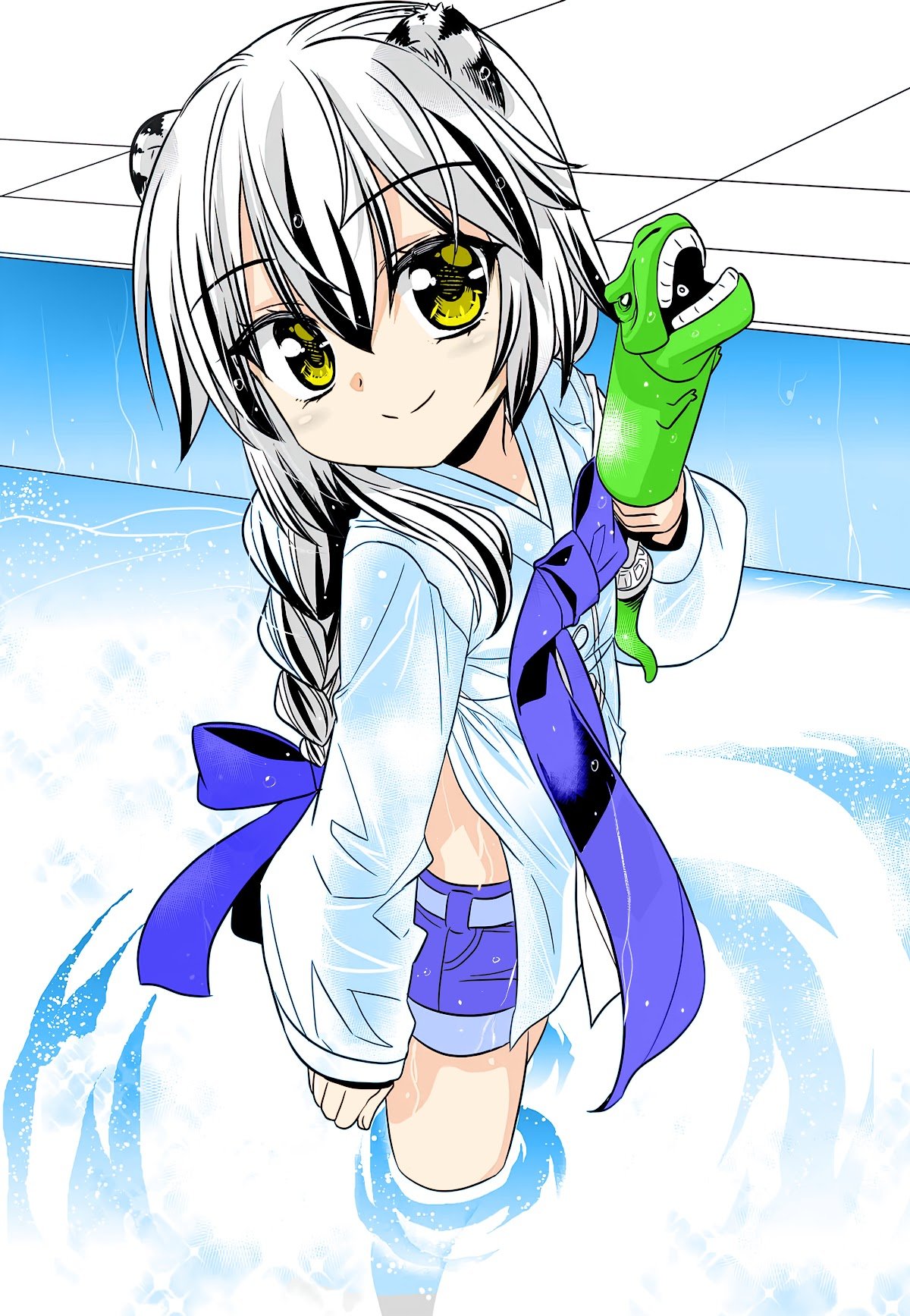 My Love Tiger chapter 224 page 2