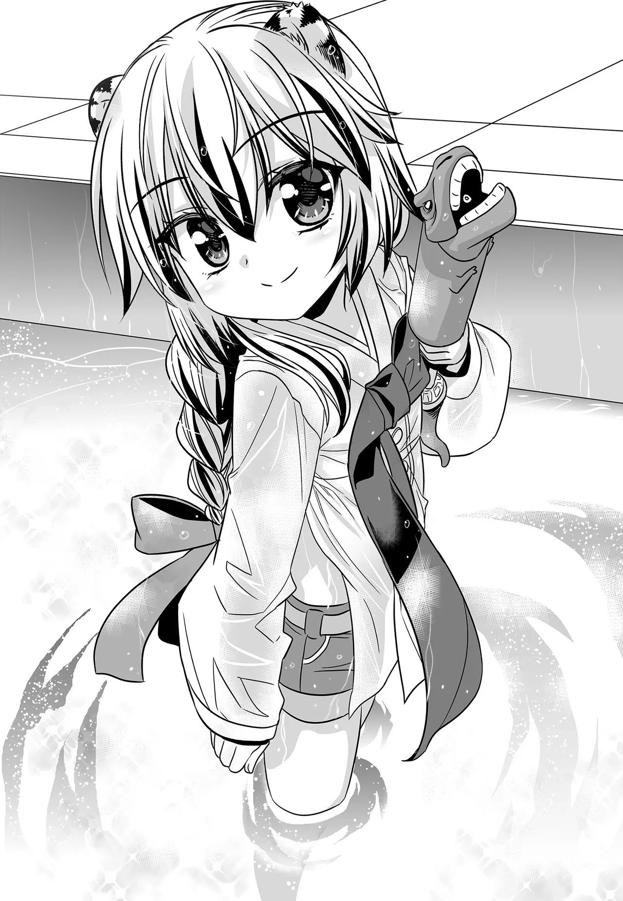 My Love Tiger chapter 224 page 3