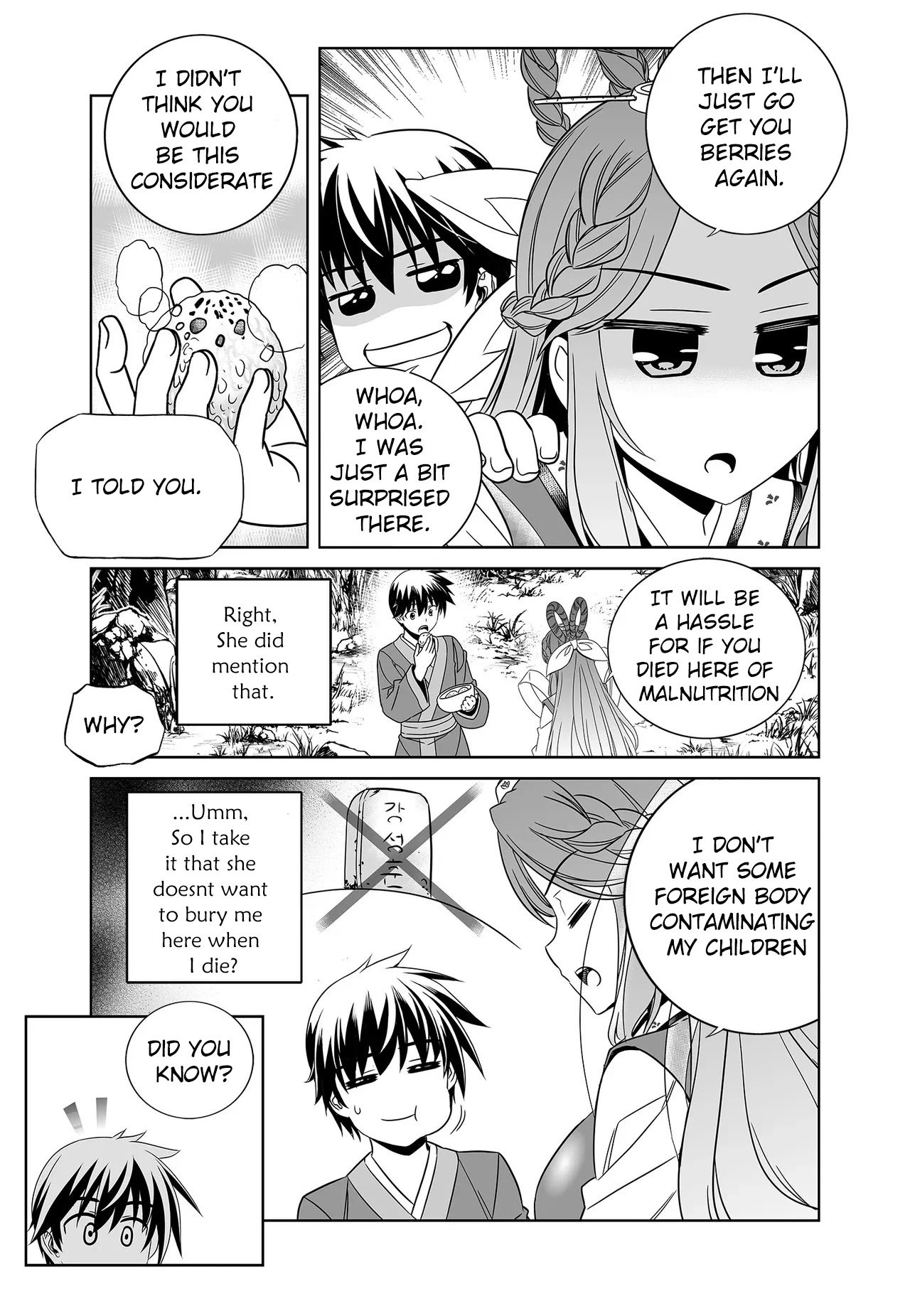 My Love Tiger chapter 224 page 5