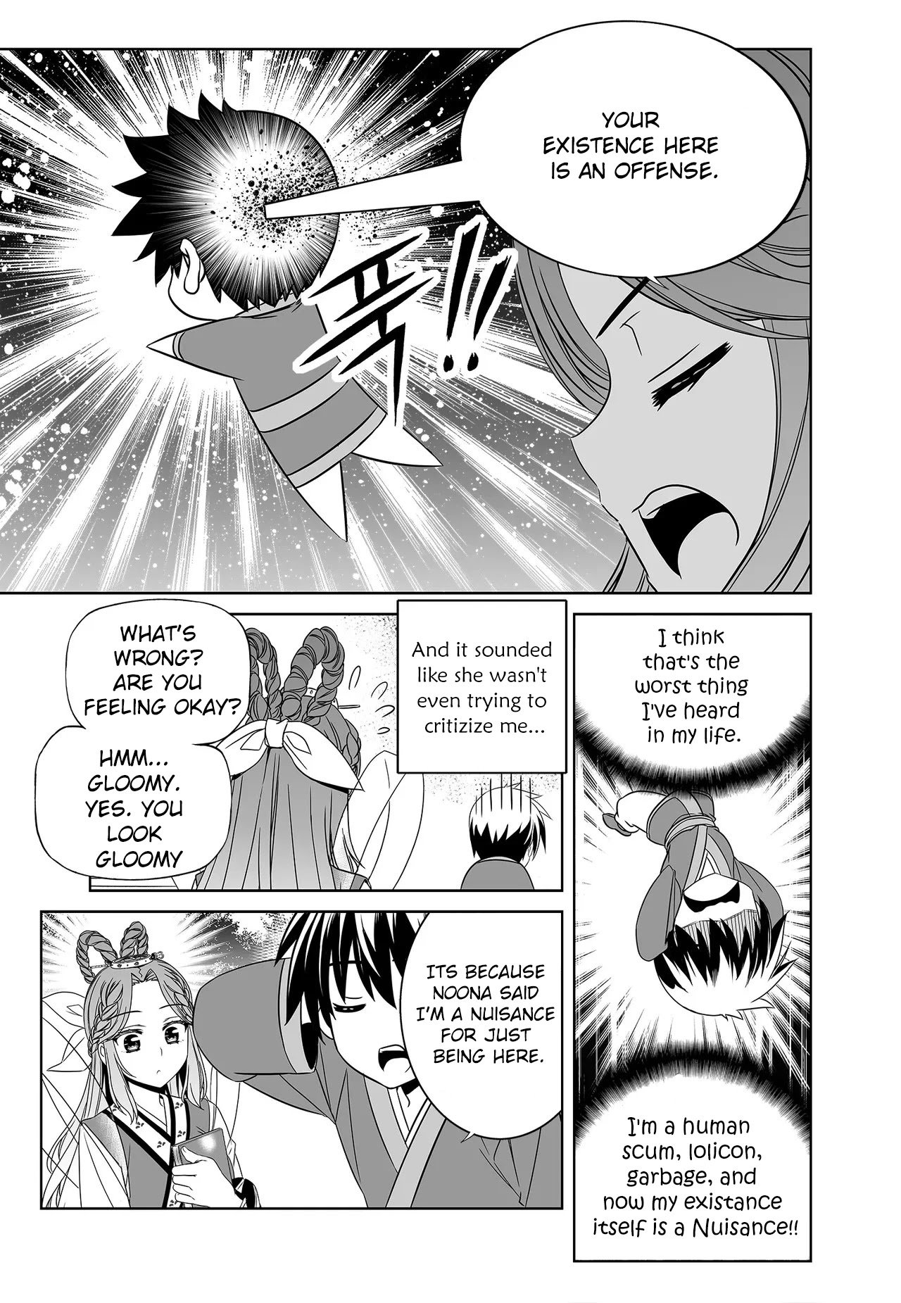 My Love Tiger chapter 224 page 7