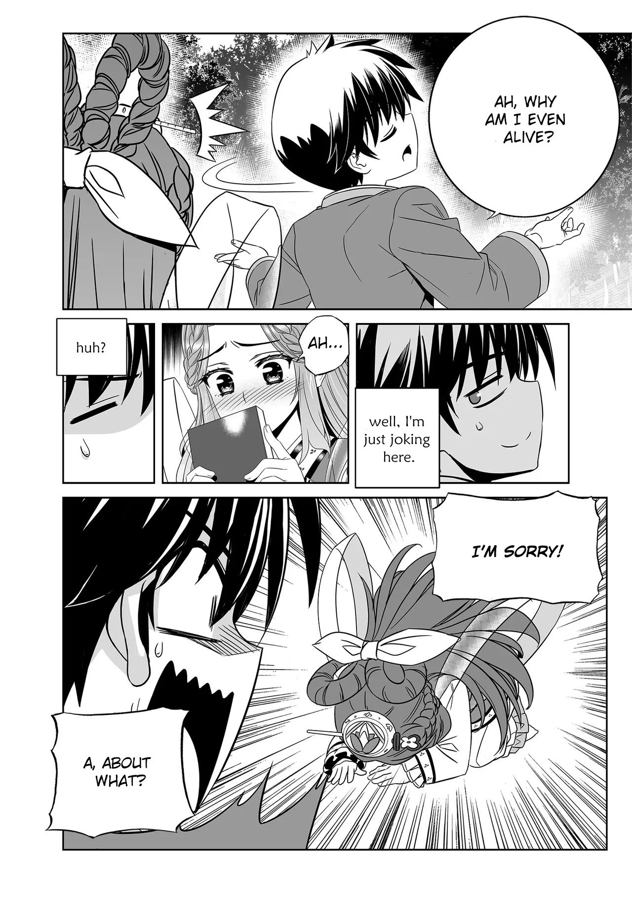 My Love Tiger chapter 224 page 8