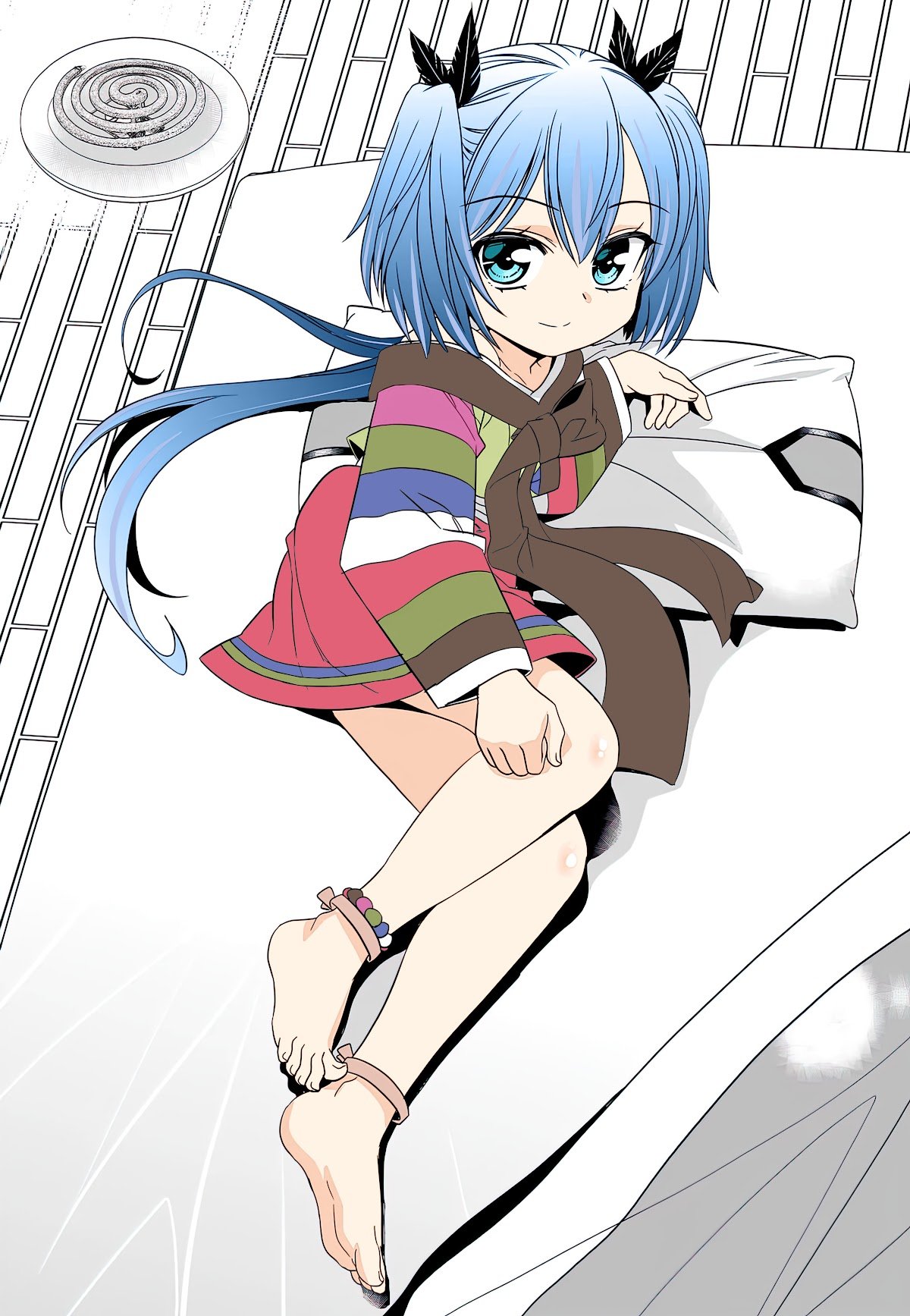 My Love Tiger chapter 225 page 1