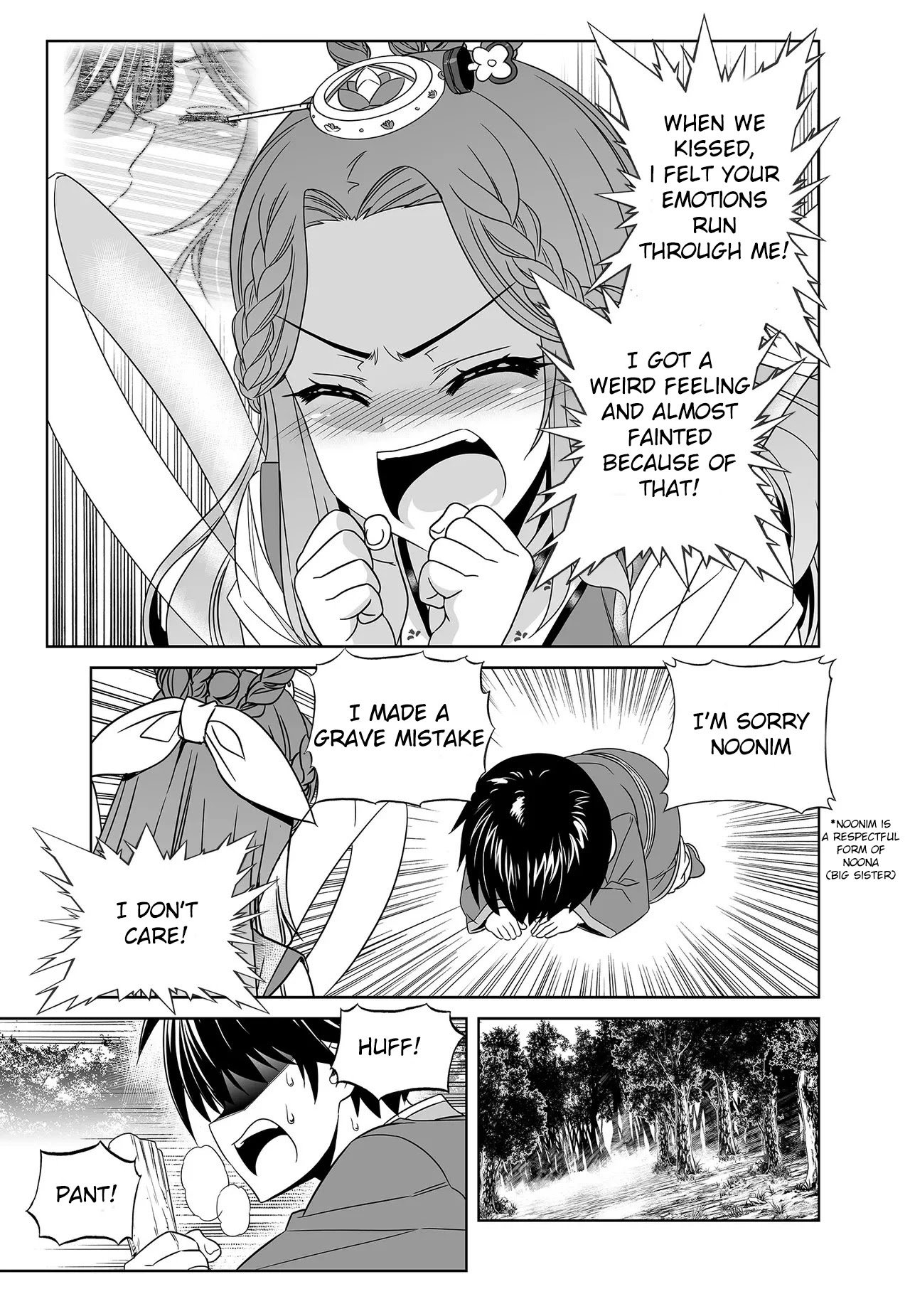 My Love Tiger chapter 225 page 10