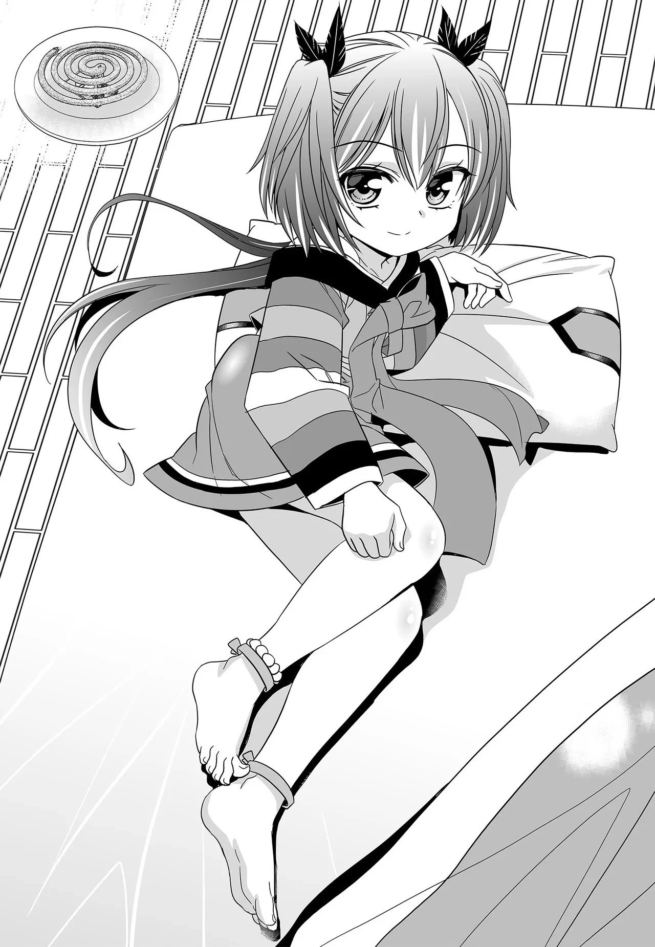 My Love Tiger chapter 225 page 2