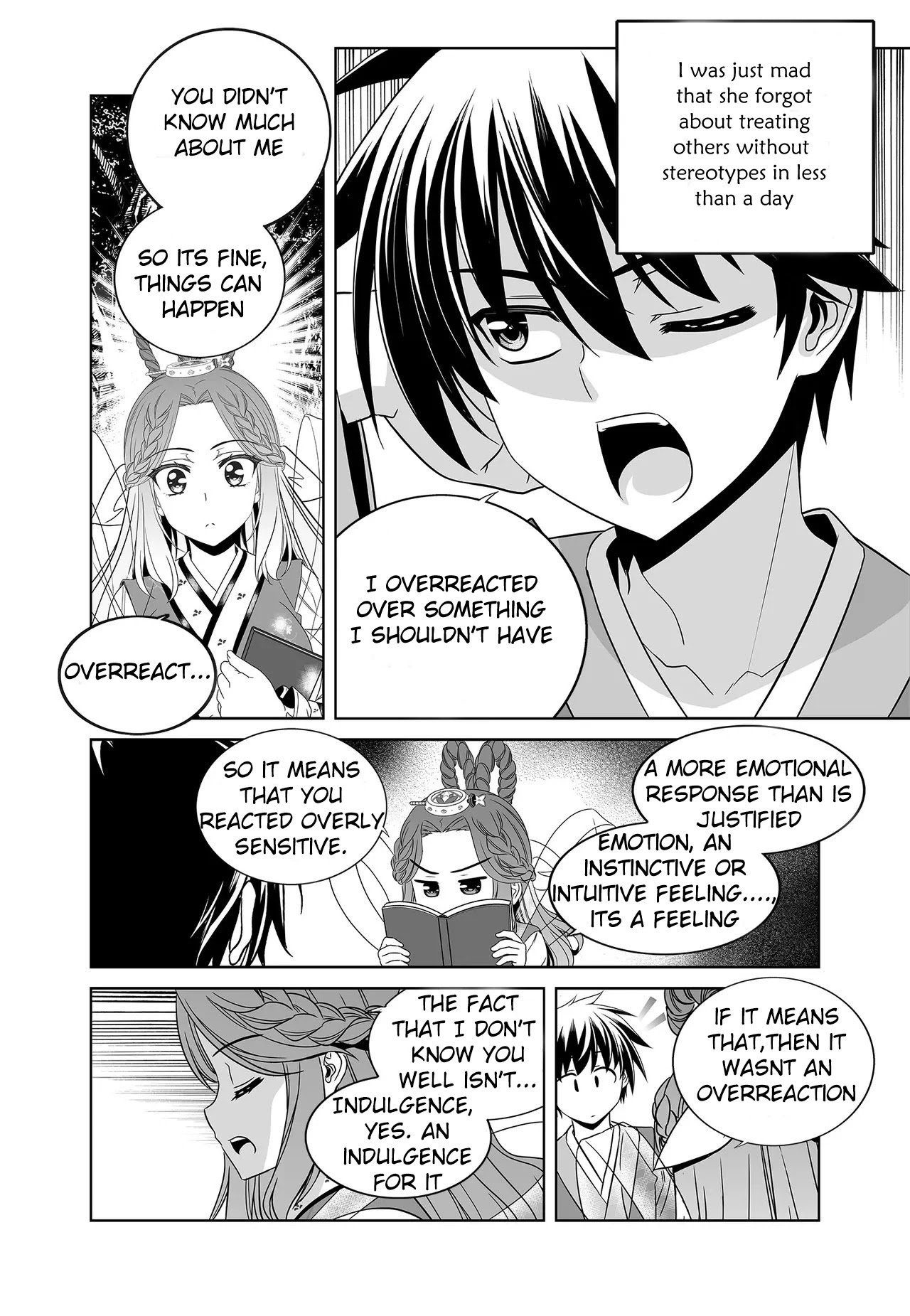 My Love Tiger chapter 225 page 5