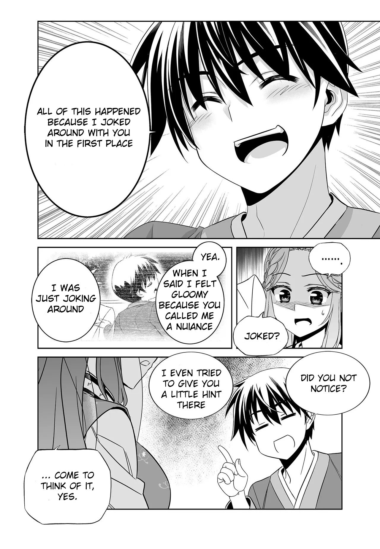 My Love Tiger chapter 225 page 7