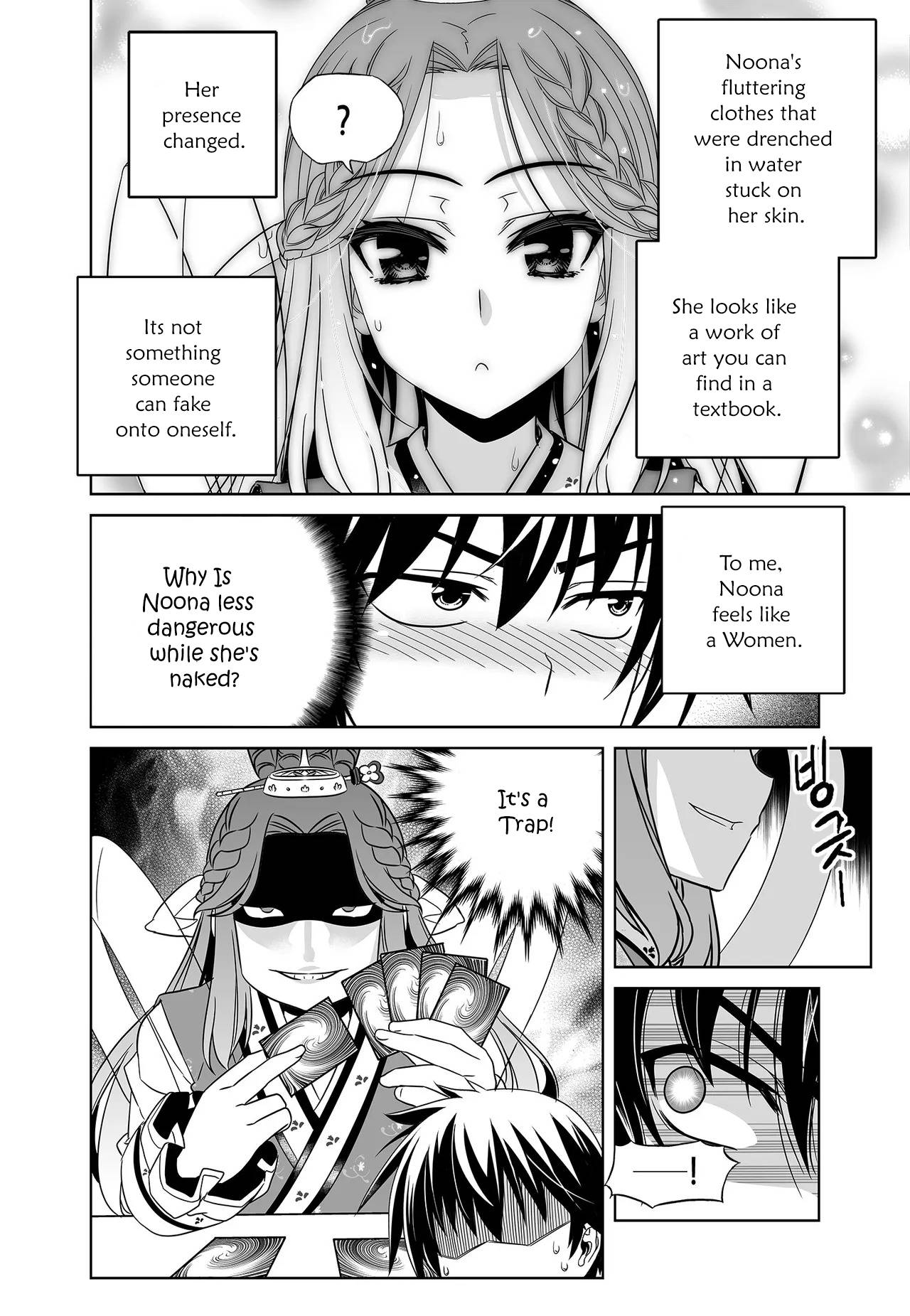 My Love Tiger chapter 226 page 12