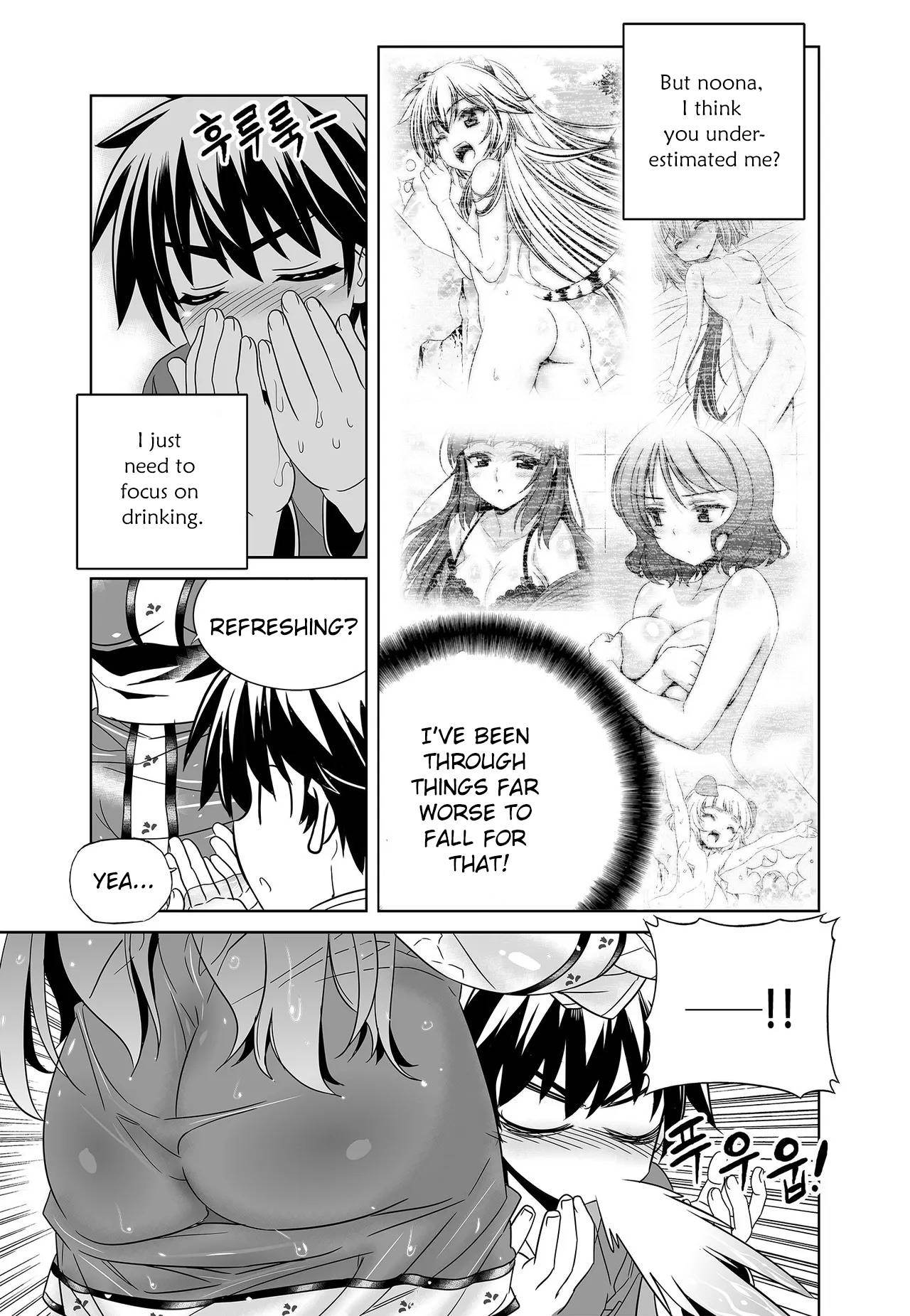 My Love Tiger chapter 226 page 13