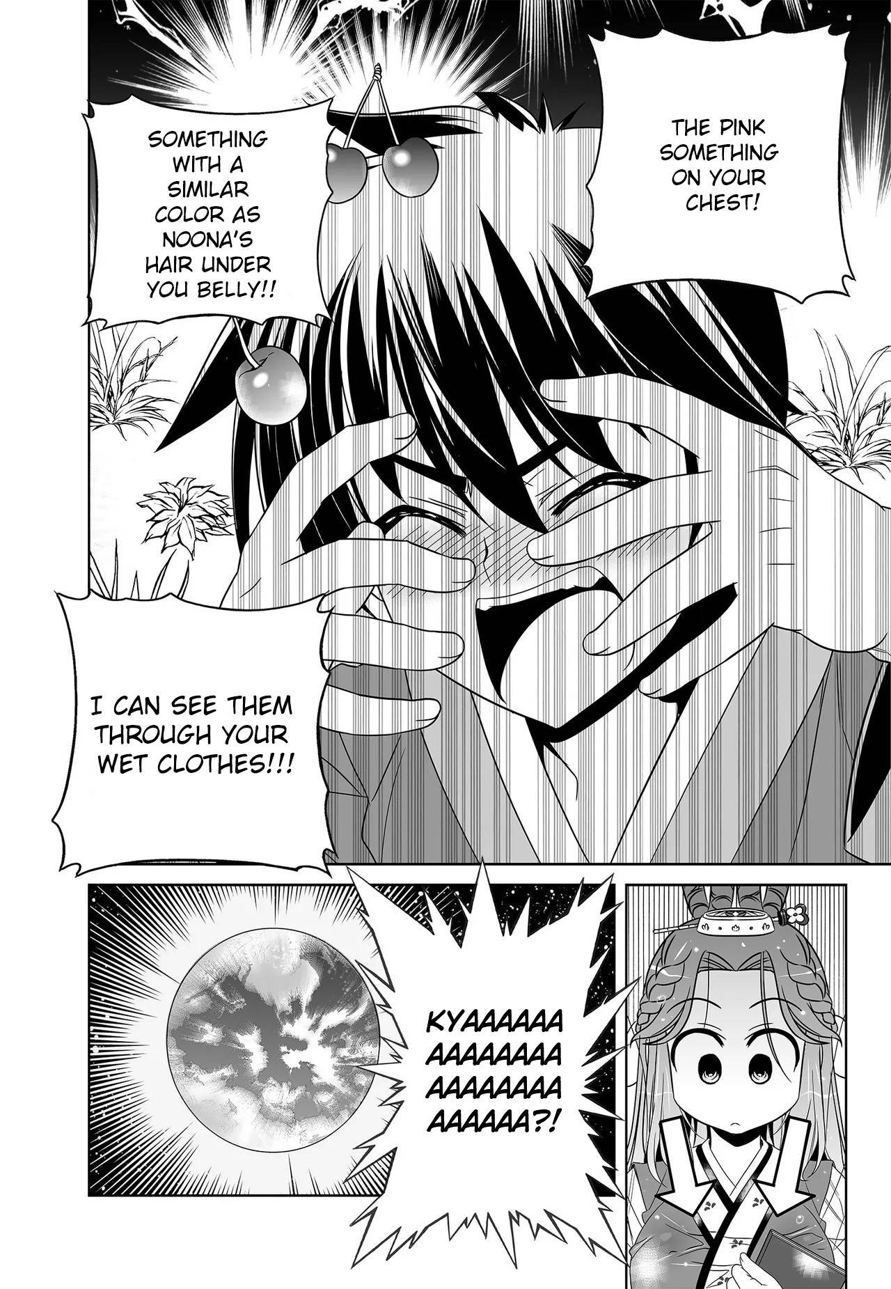 My Love Tiger chapter 226 page 16