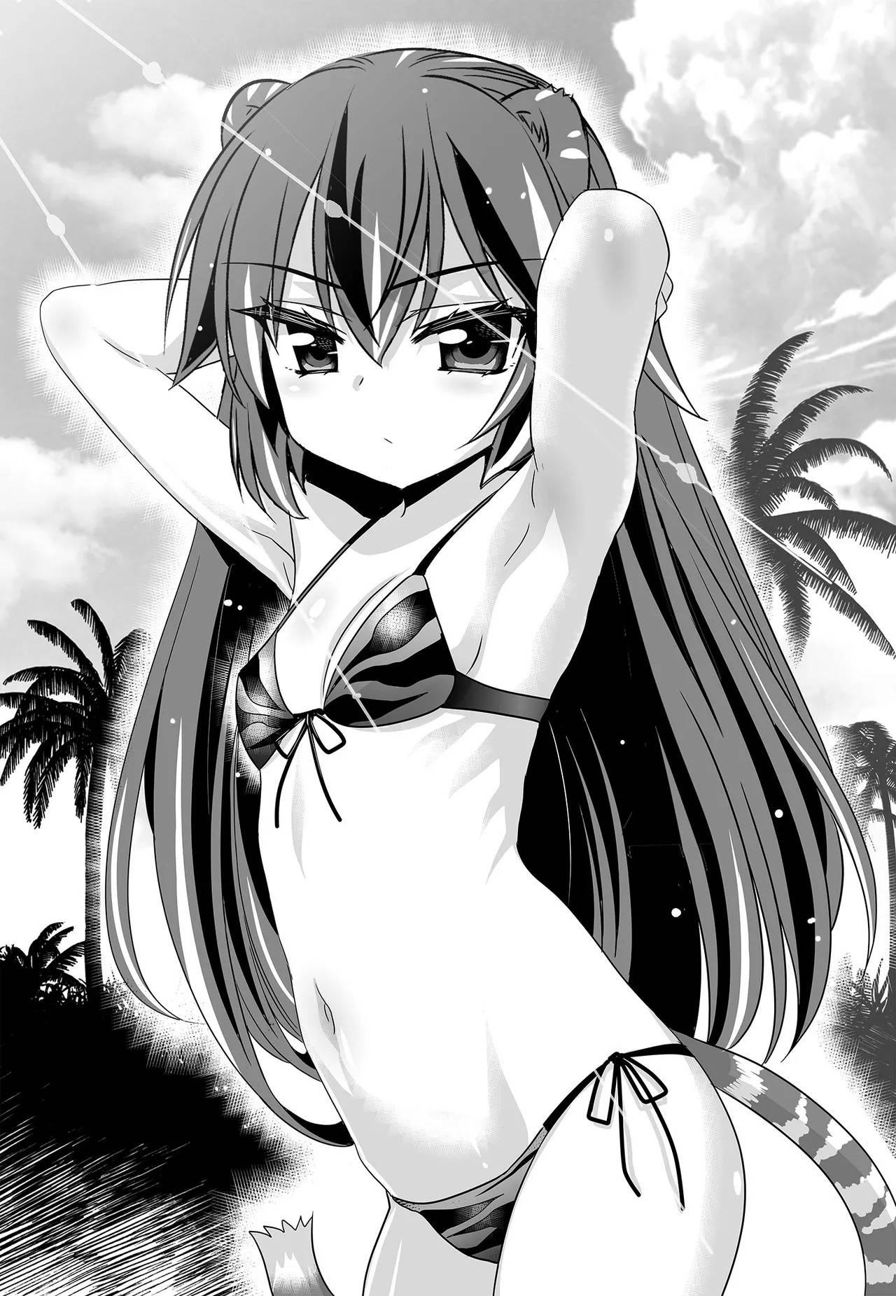 My Love Tiger chapter 226 page 3