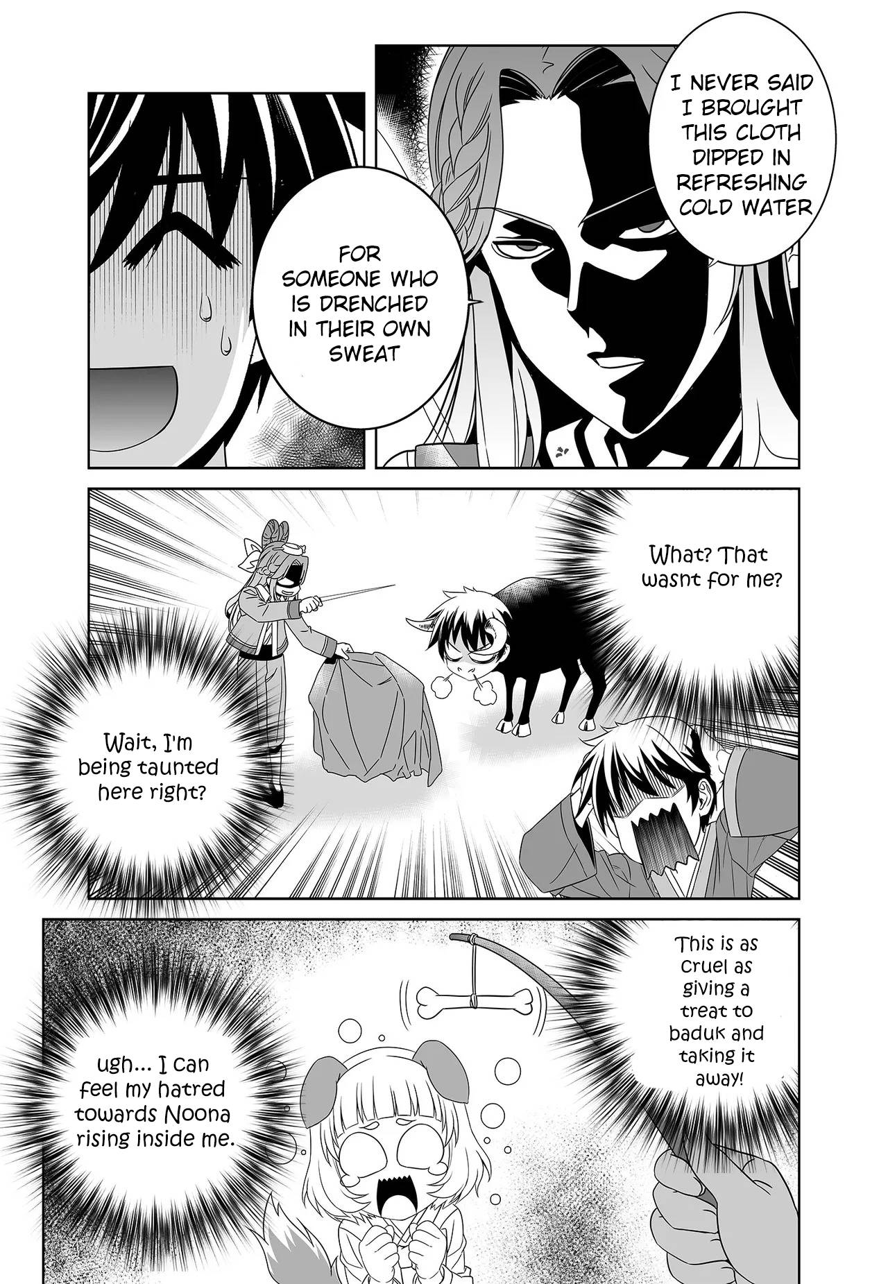 My Love Tiger chapter 226 page 5