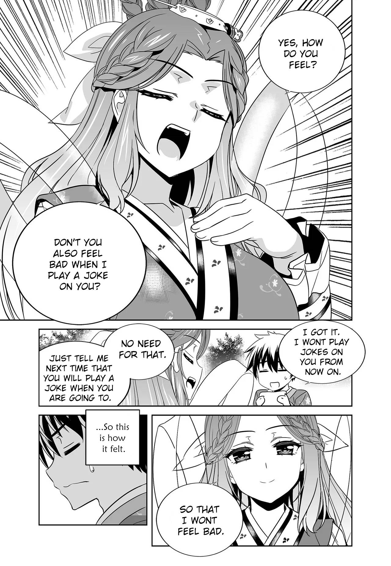 My Love Tiger chapter 226 page 7