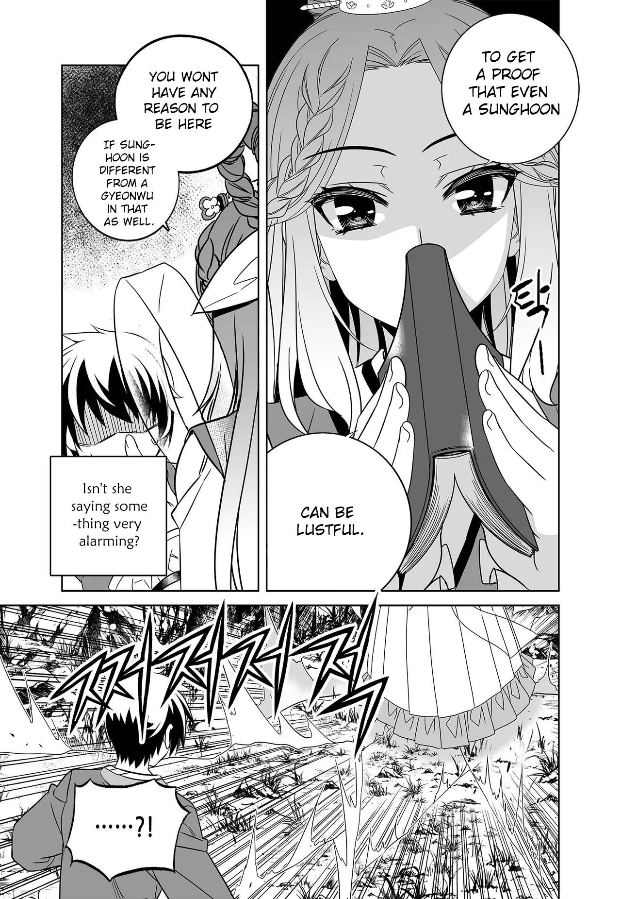 My Love Tiger chapter 226 page 9