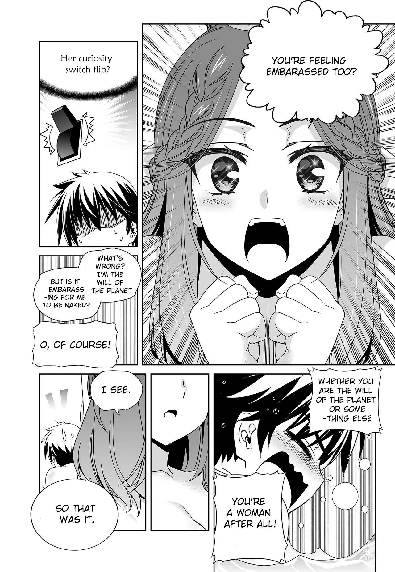 My Love Tiger chapter 227 page 10