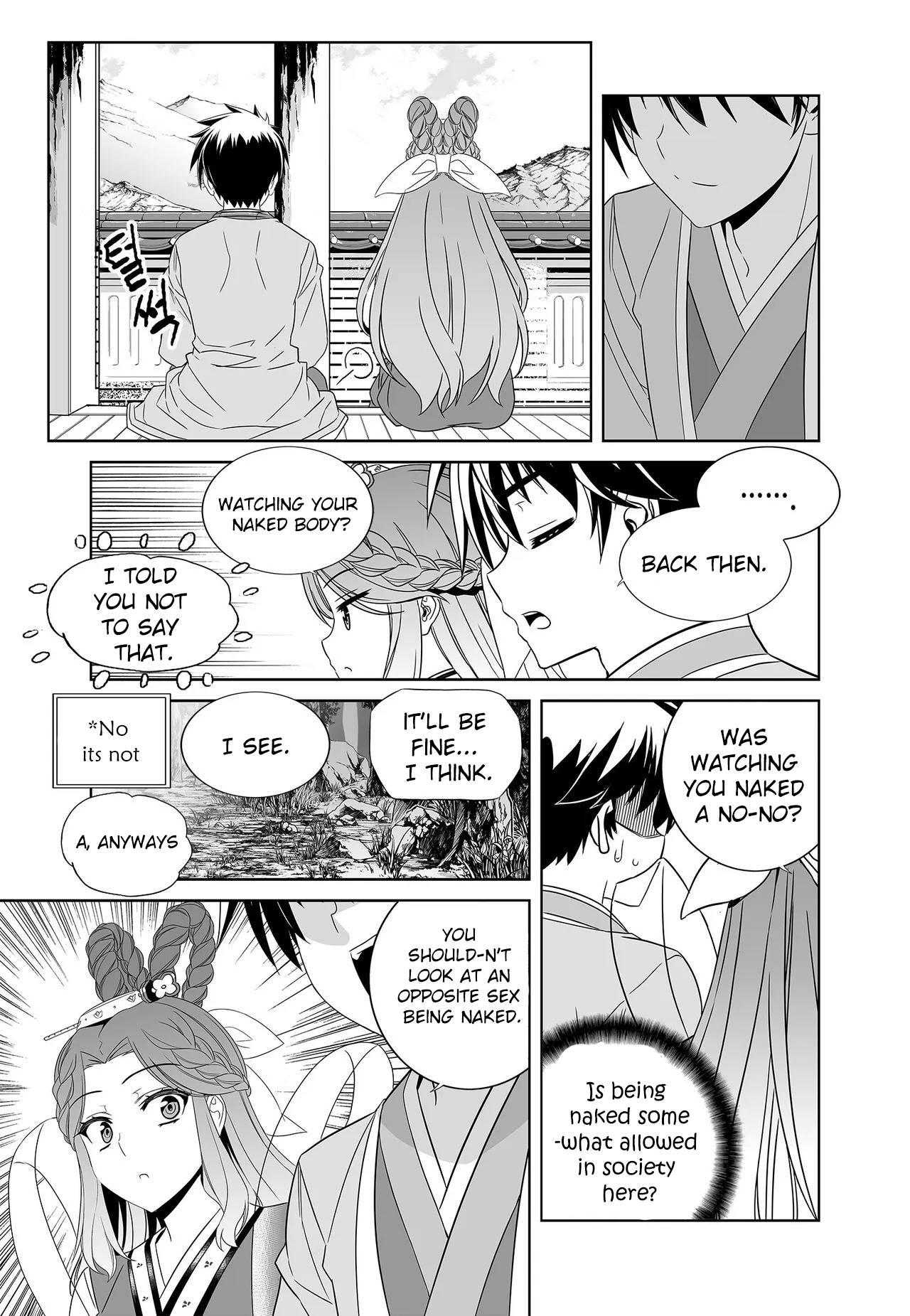 My Love Tiger chapter 227 page 13